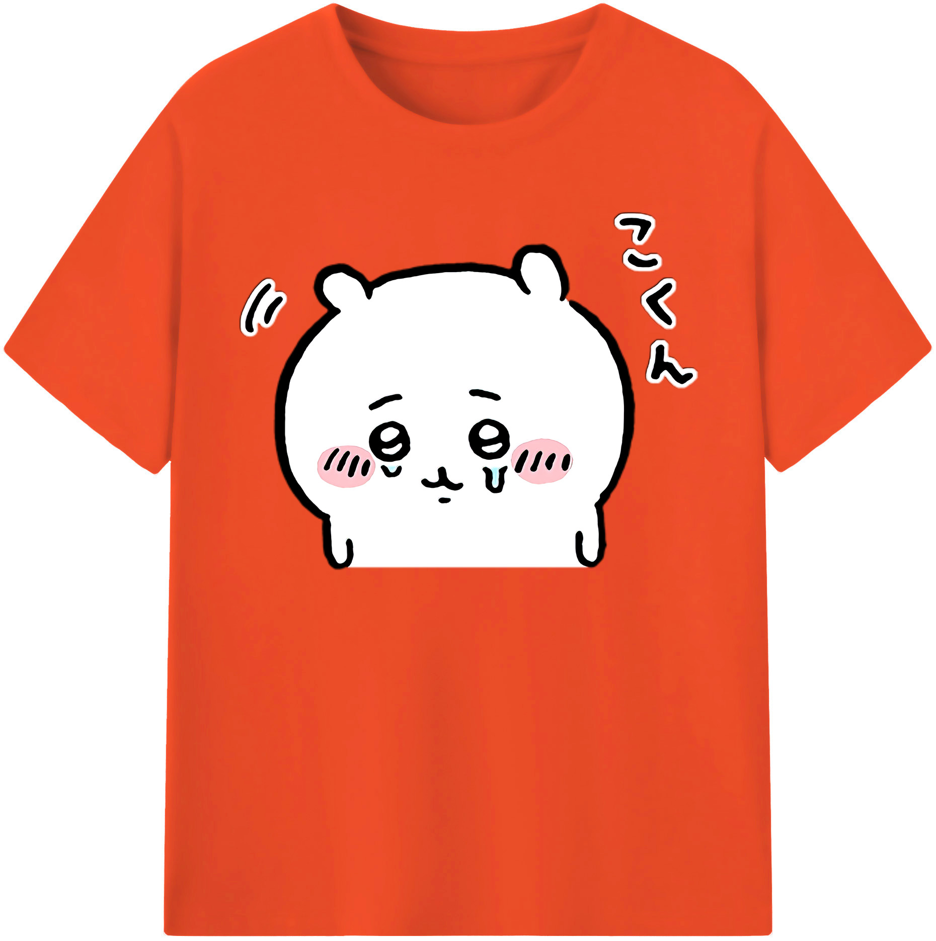 （画像用） ちいかわ ちいかわ Chii-kawa chiikawa 綿100％半袖Tシャツ（フロントプリント）