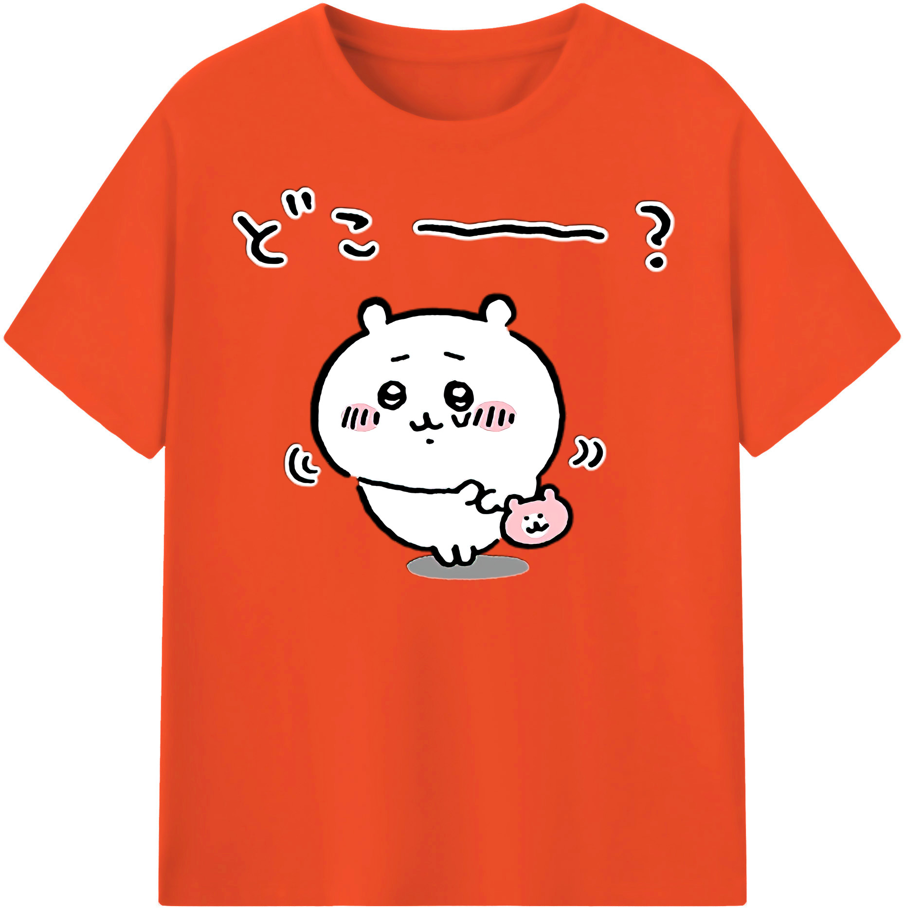 （画像用） ちいかわ ちいかわ Chii-kawa chiikawa 綿100％半袖Tシャツ（フロントプリント）