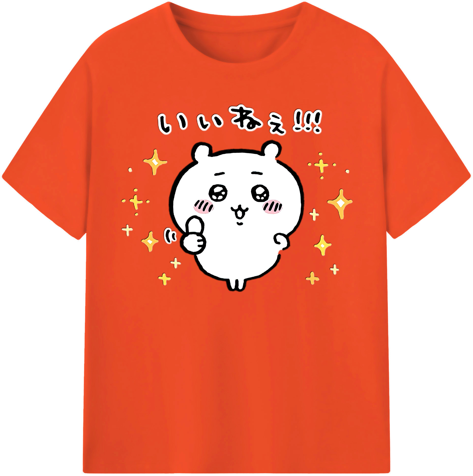 （画像用） ちいかわ ちいかわ Chii-kawa chiikawa 綿100％半袖Tシャツ（フロントプリント）