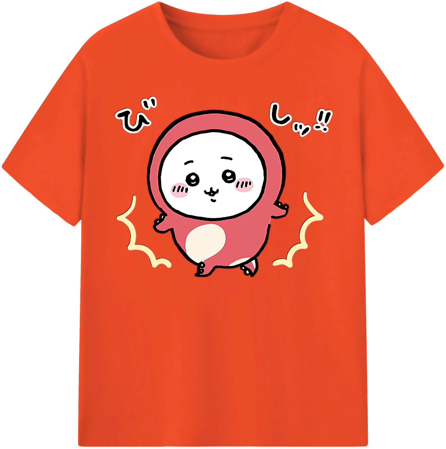 （画像用） ちいかわ ちいかわ Chii-kawa chiikawa 綿100％半袖Tシャツ（フロントプリント）