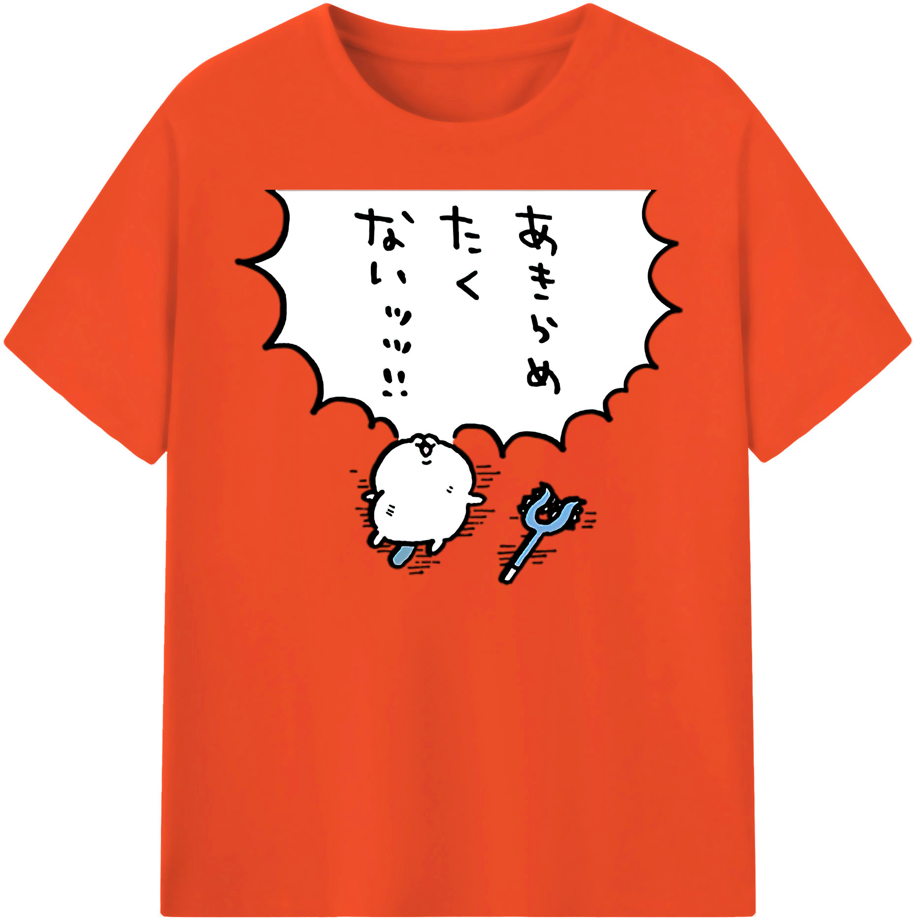 （画像用） ちいかわ ちいかわ Chii-kawa chiikawa 綿100％半袖Tシャツ（フロントプリント）