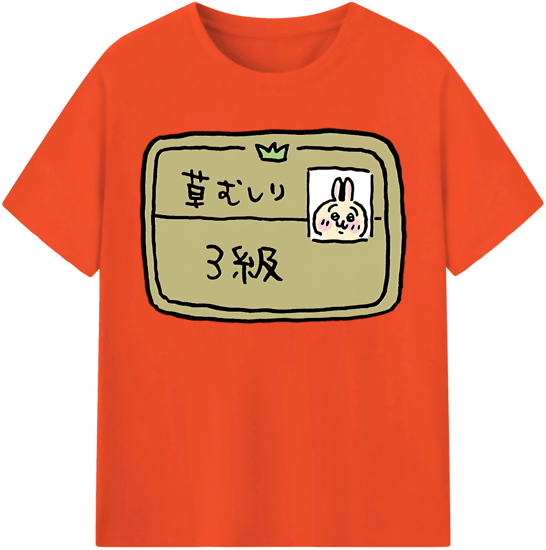 （画像用） ちいかわ うさぎ Chii-kawa usagi 綿100％半袖Tシャツ（フロントプリント）