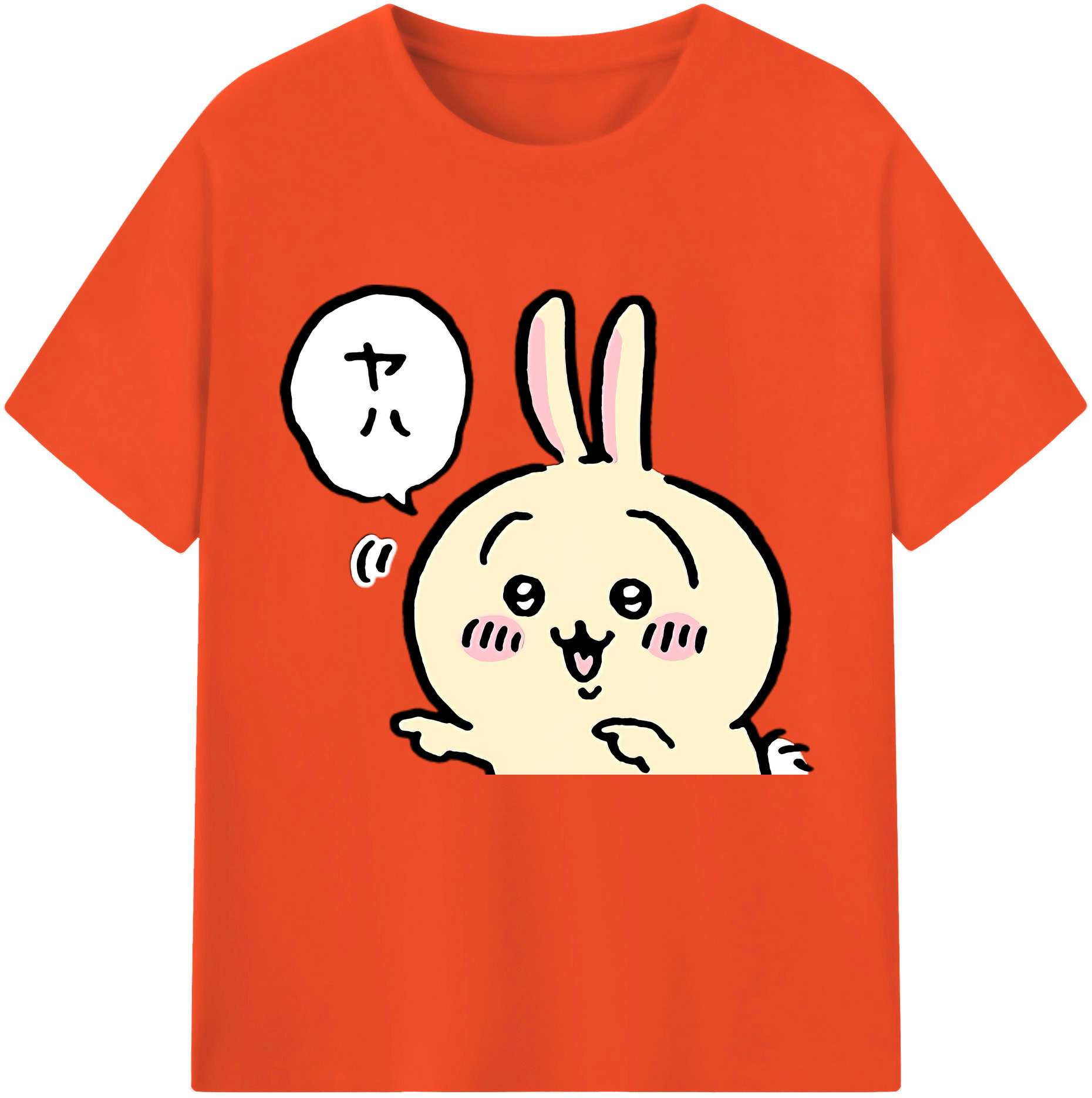 （画像用） ちいかわ うさぎ Chii-kawa usagi 綿100％半袖Tシャツ（フロントプリント）