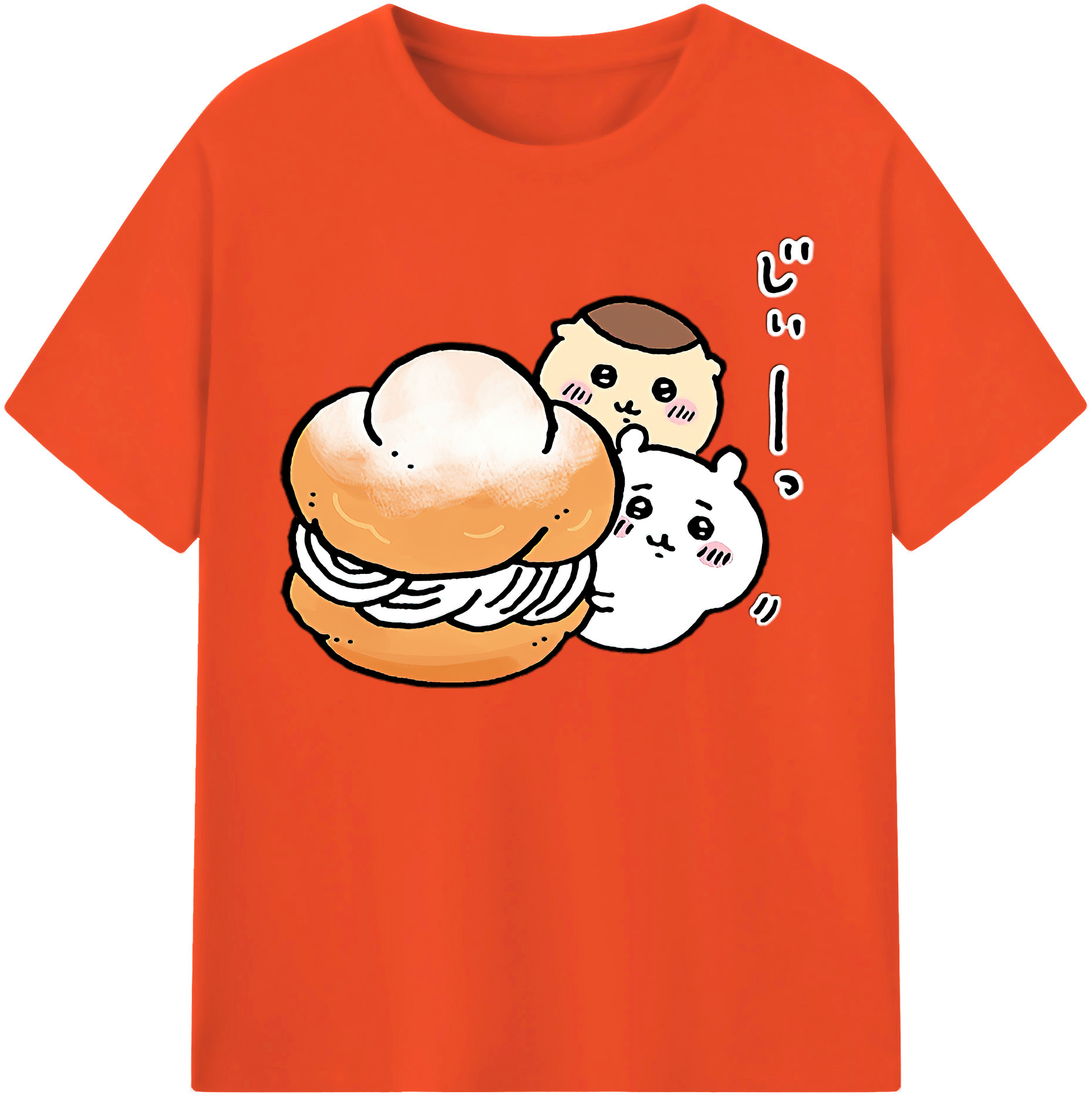 （画像用） ちいかわ くりまんじゅう Chii-kawa kuri manjū 綿100％半袖Tシャツ（フロントプリント）