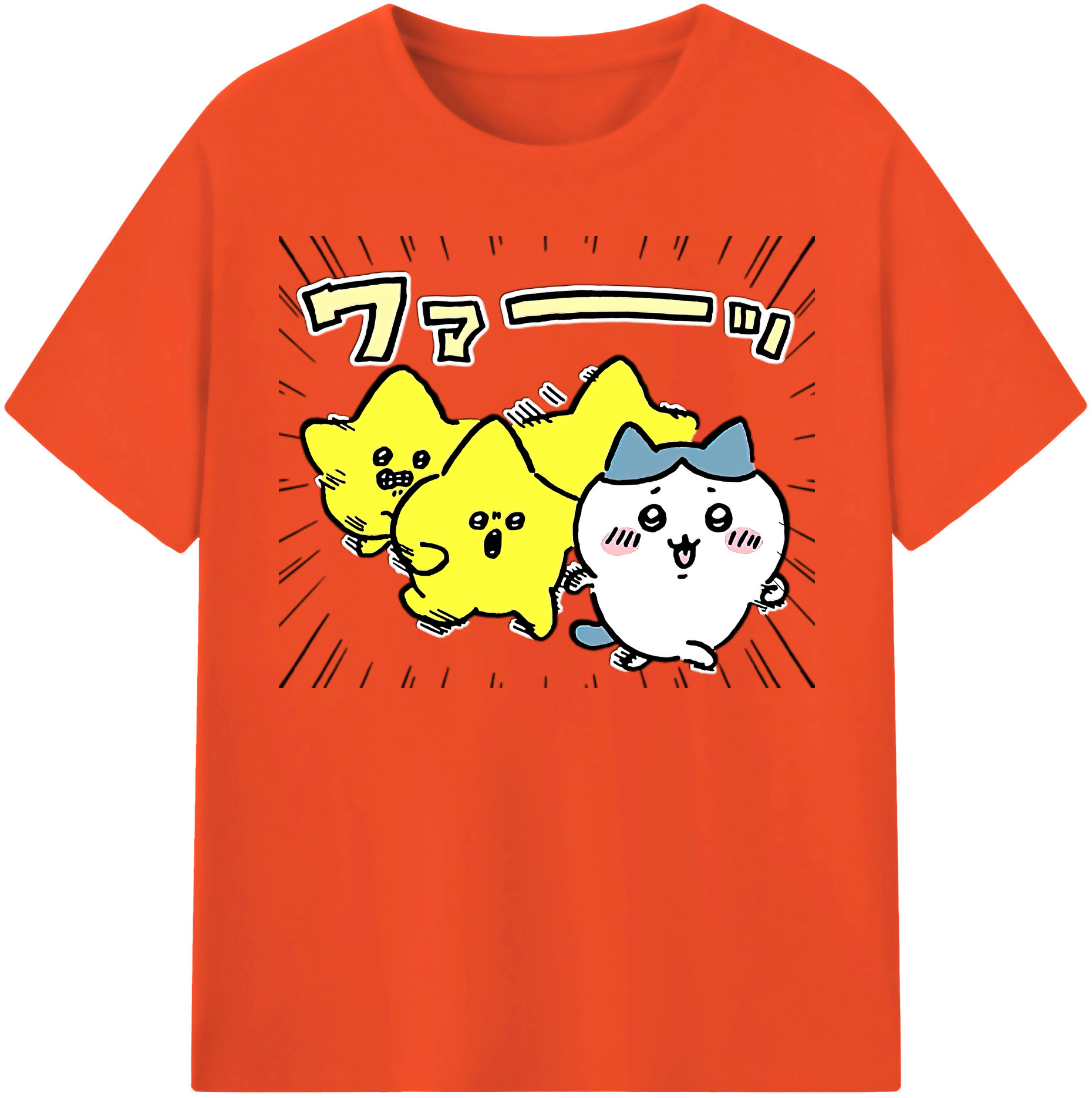 （画像用） ちいかわ 流れ星 Chii-kawa Shooting star 綿100％半袖Tシャツ（フロントプリント）
