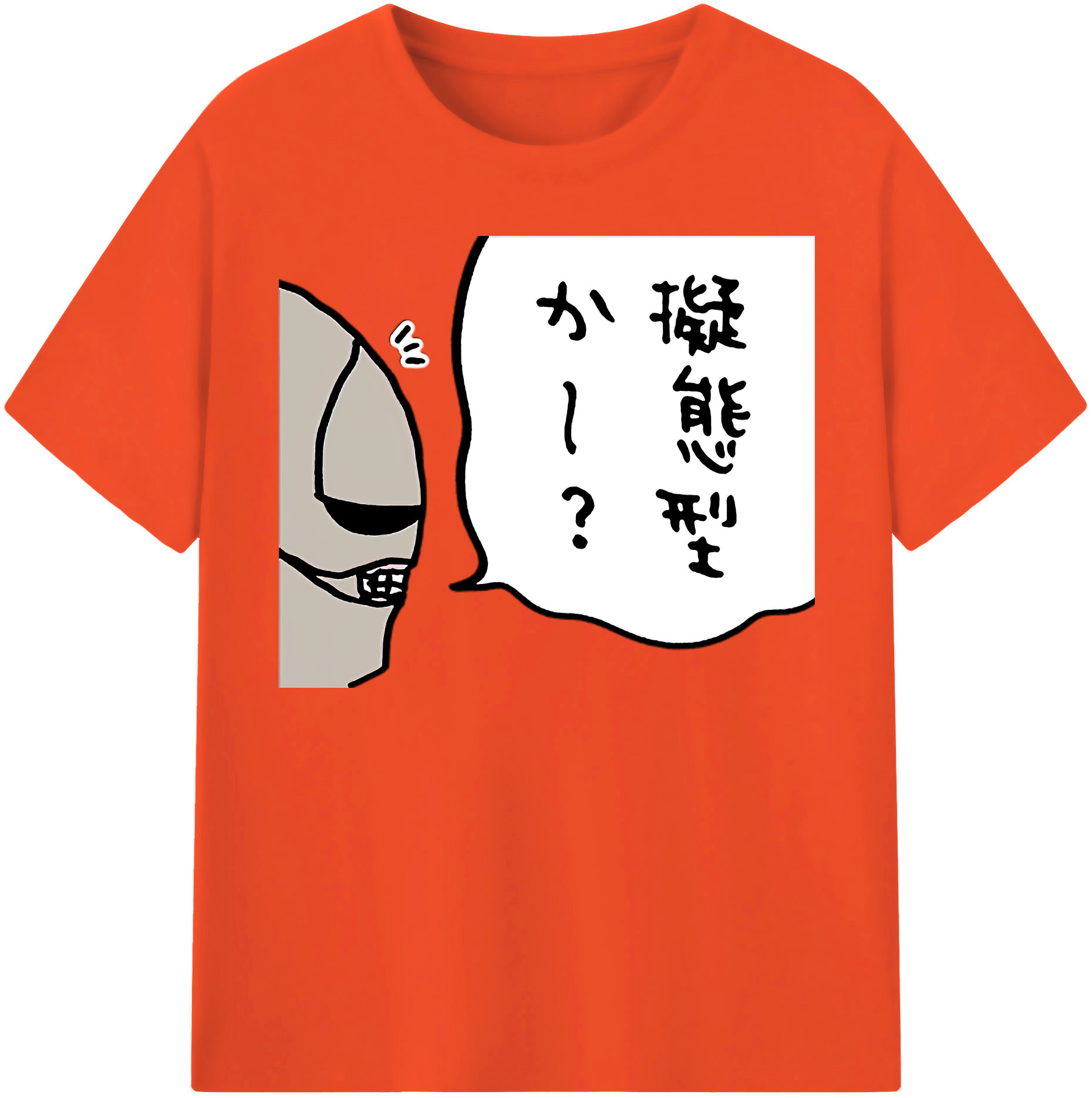 （画像用） ちいかわ 労働の鎧さん Chii-kawa Mr. Armor of Labor 綿100％半袖Tシャツ（フロントプリント）