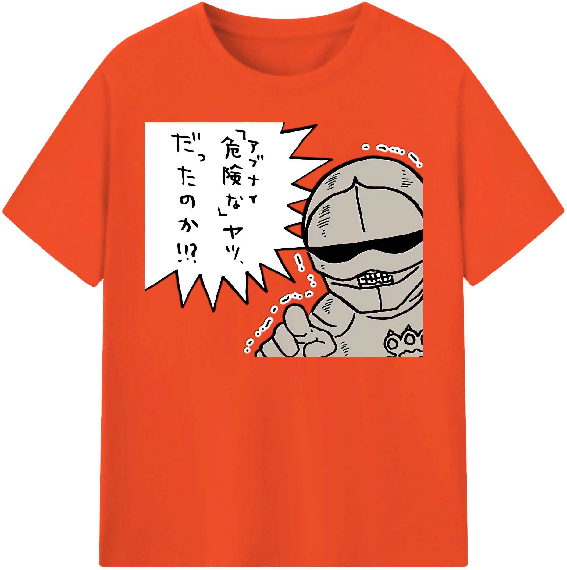 （画像用） ちいかわ 労働の鎧さん Chii-kawa Mr. Armor of Labor 綿100％半袖Tシャツ（フロントプリント）