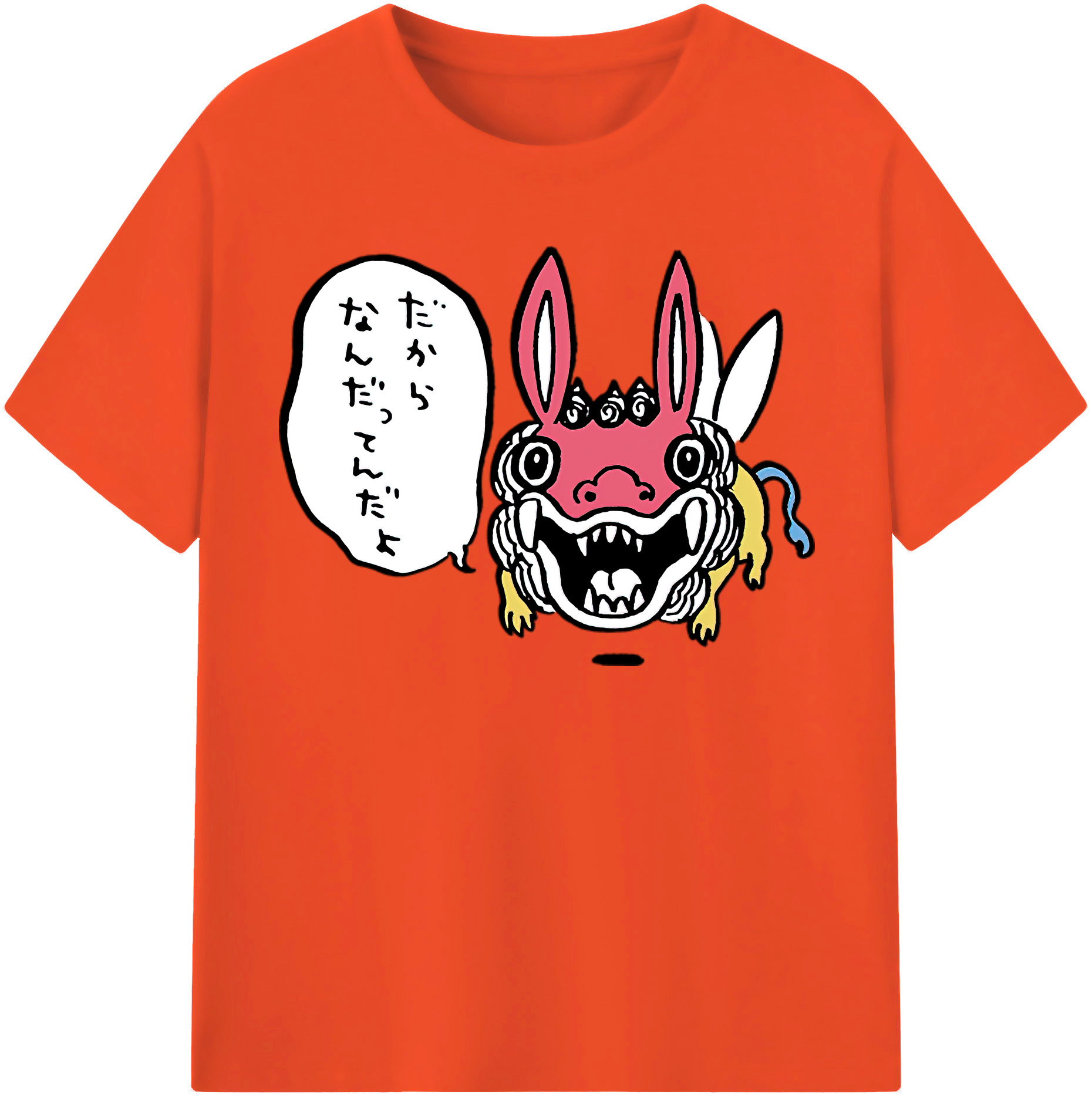 （画像用） ちいかわ でかつよ Chii-kawa Dekatsuyo 綿100％半袖Tシャツ（フロントプリント）