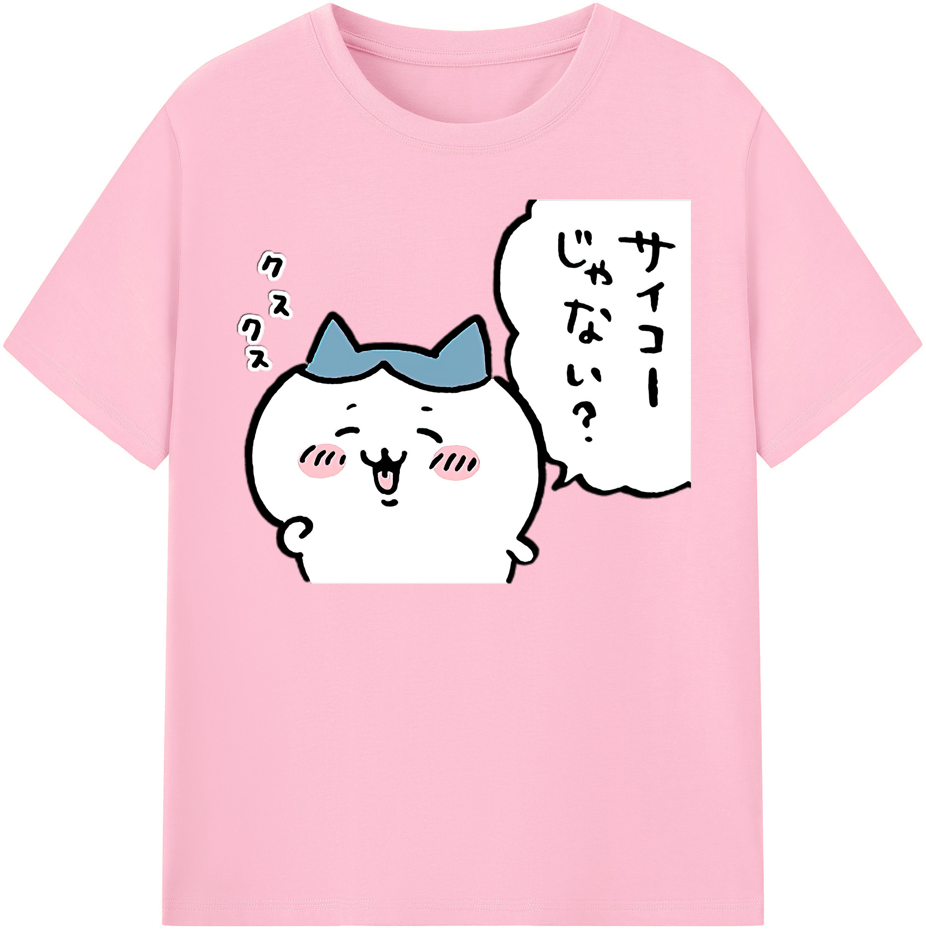 （画像用） ちいかわ ハチワレ Chii-kawa hachiware 綿100％半袖Tシャツ（フロントプリント）