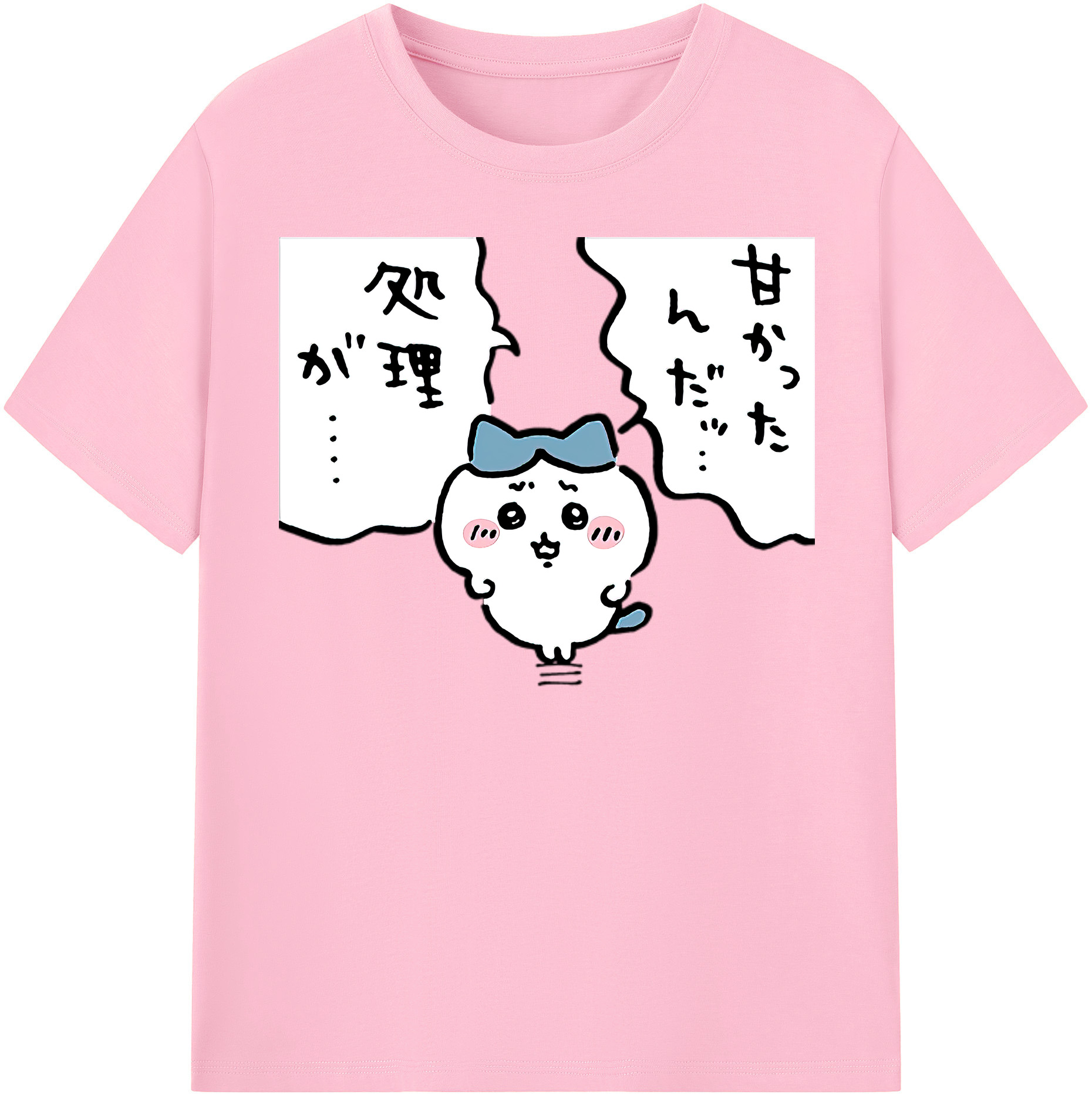 （画像用） ちいかわ ハチワレ Chii-kawa hachiware 綿100％半袖Tシャツ（フロントプリント）