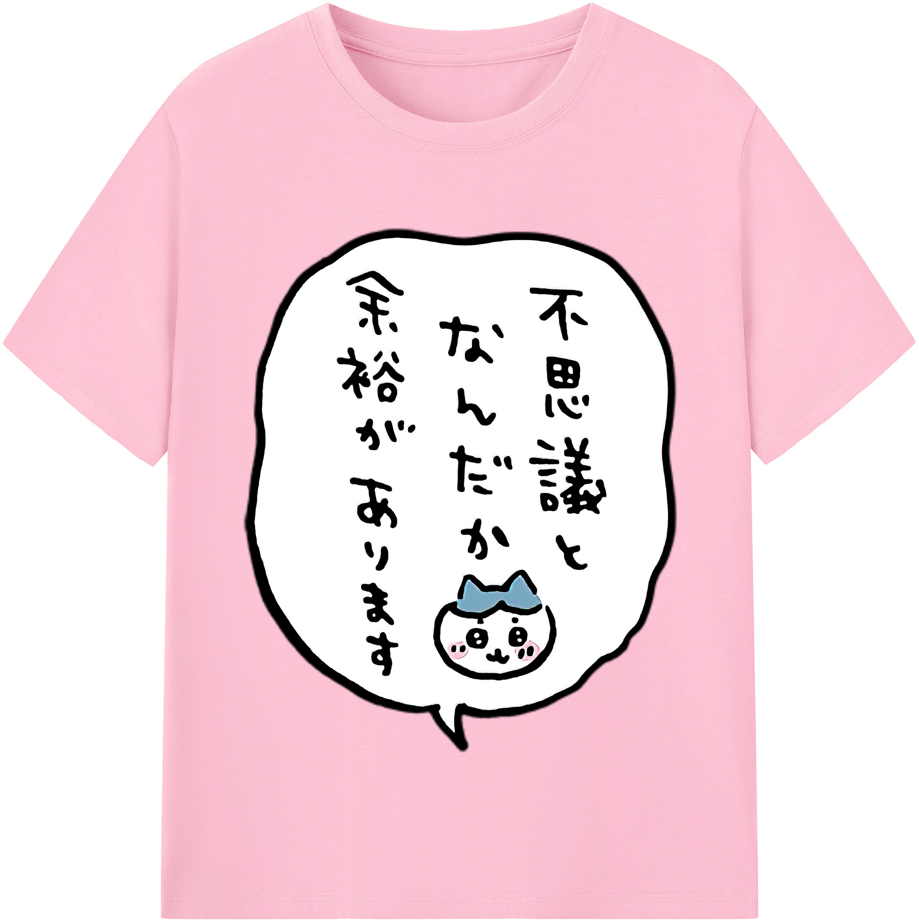 （画像用） ちいかわ ハチワレ Chii-kawa hachiware 綿100％半袖Tシャツ（フロントプリント）