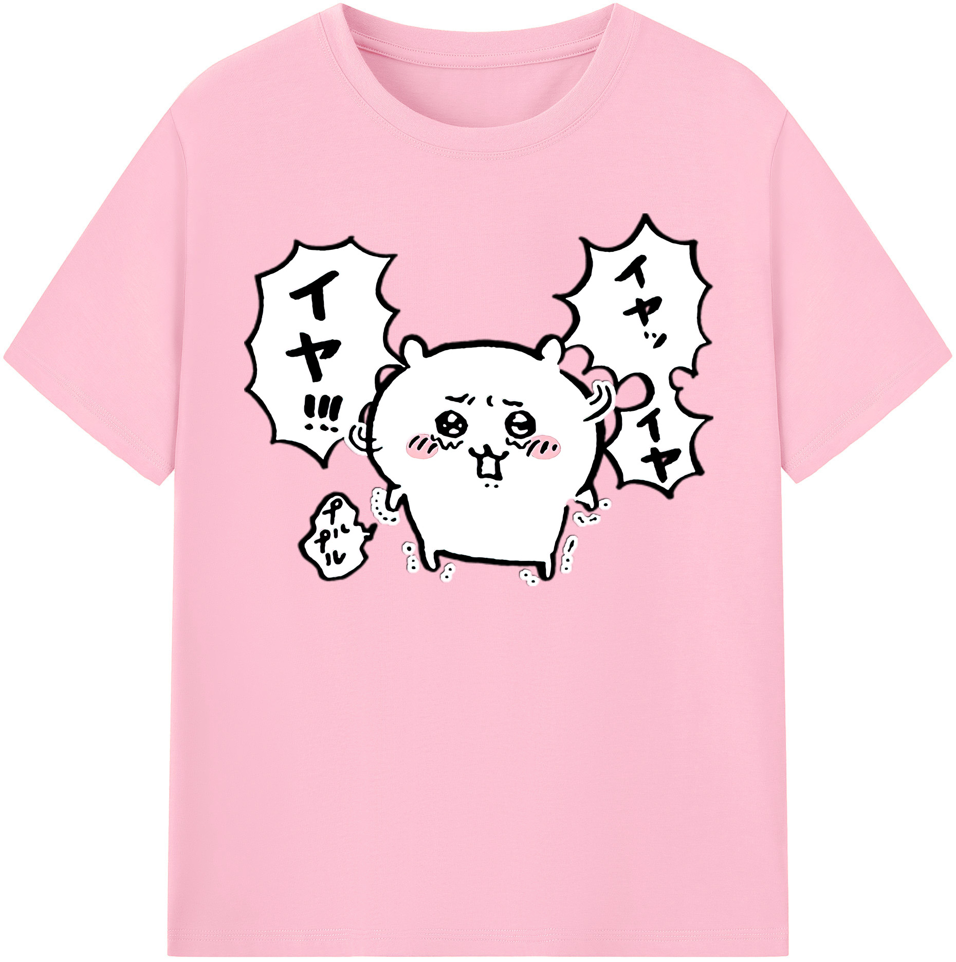 （画像用） ちいかわ ちいかわ Chii-kawa chiikawa 綿100％半袖Tシャツ（フロントプリント）