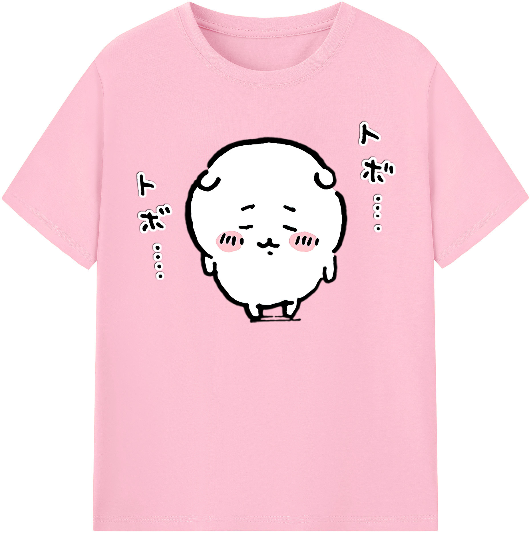 （画像用） ちいかわ ちいかわ Chii-kawa chiikawa 綿100％半袖Tシャツ（フロントプリント）