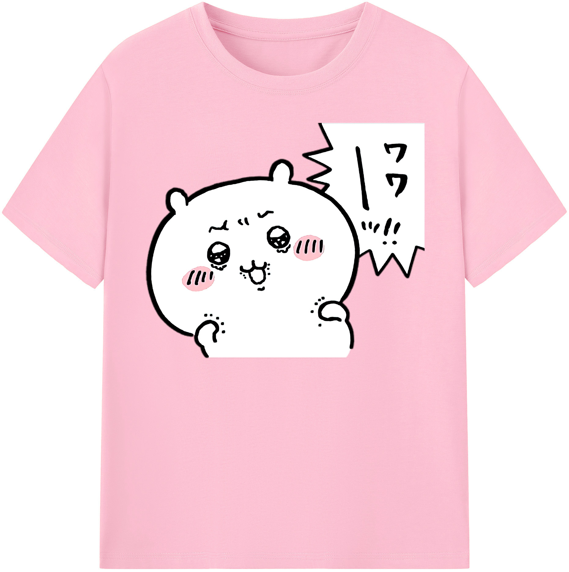 （画像用） ちいかわ ちいかわ Chii-kawa chiikawa 綿100％半袖Tシャツ（フロントプリント）