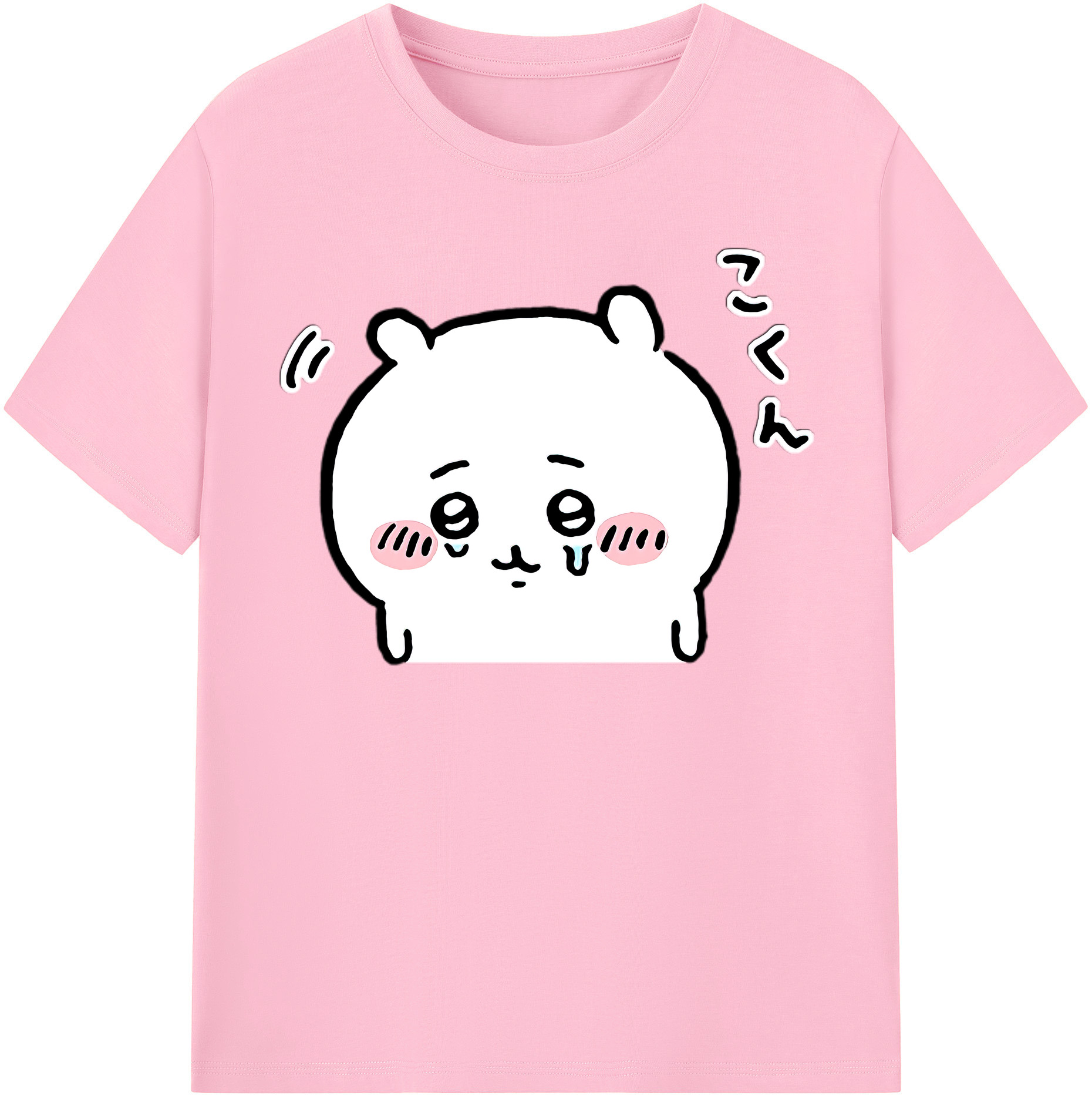 （画像用） ちいかわ ちいかわ Chii-kawa chiikawa 綿100％半袖Tシャツ（フロントプリント）