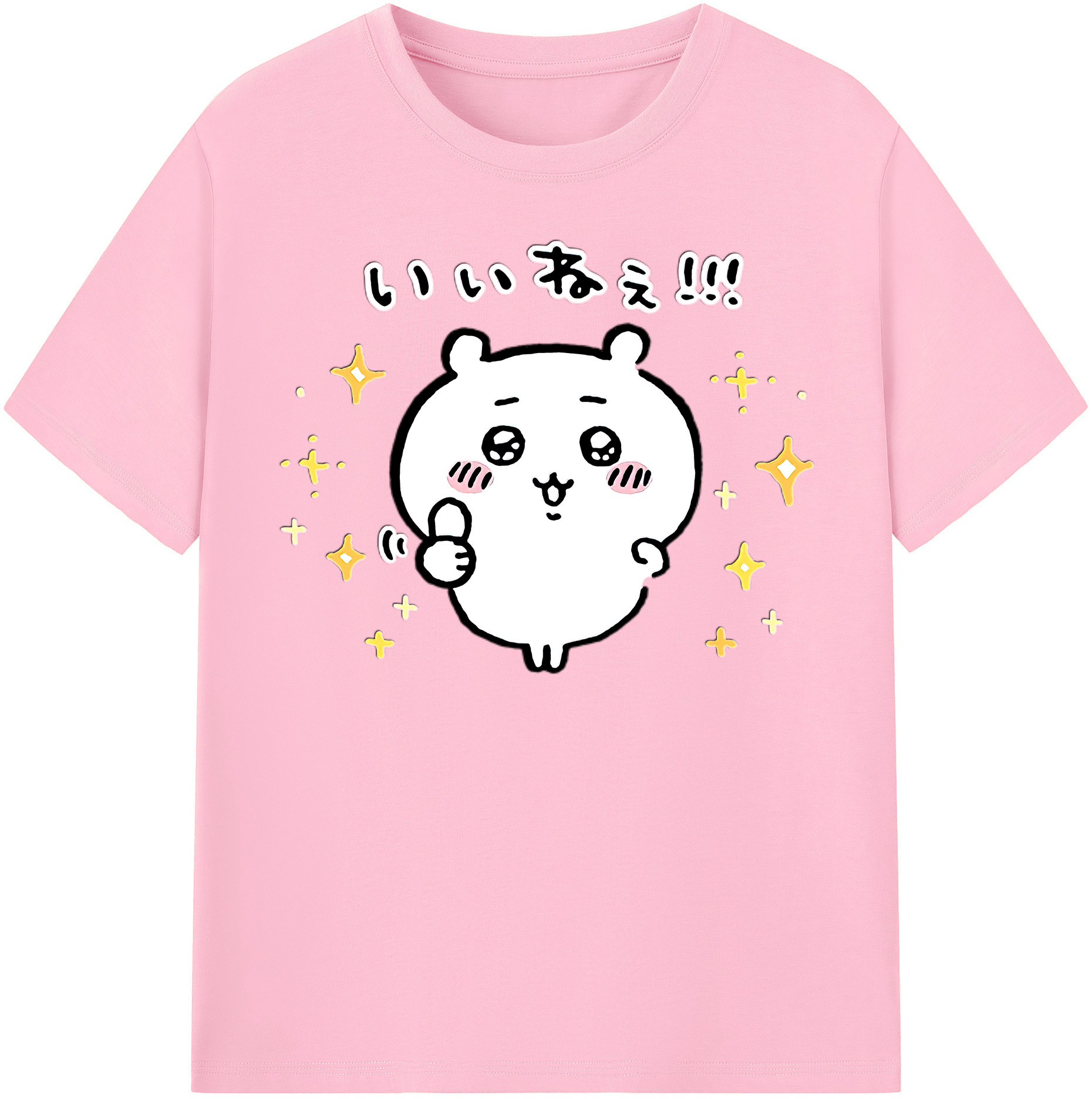 （画像用） ちいかわ ちいかわ Chii-kawa chiikawa 綿100％半袖Tシャツ（フロントプリント）
