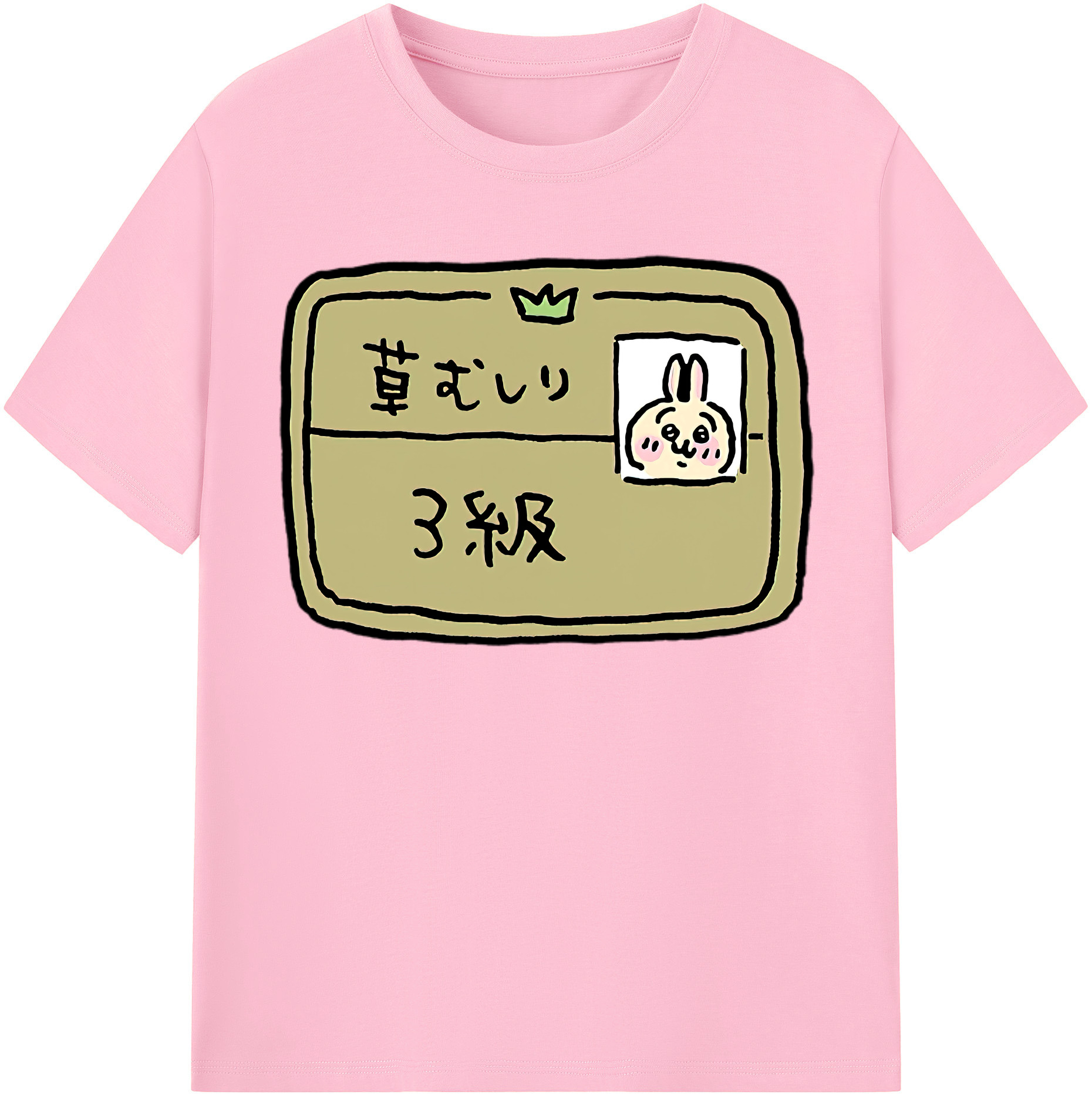 （画像用） ちいかわ うさぎ Chii-kawa usagi 綿100％半袖Tシャツ（フロントプリント）