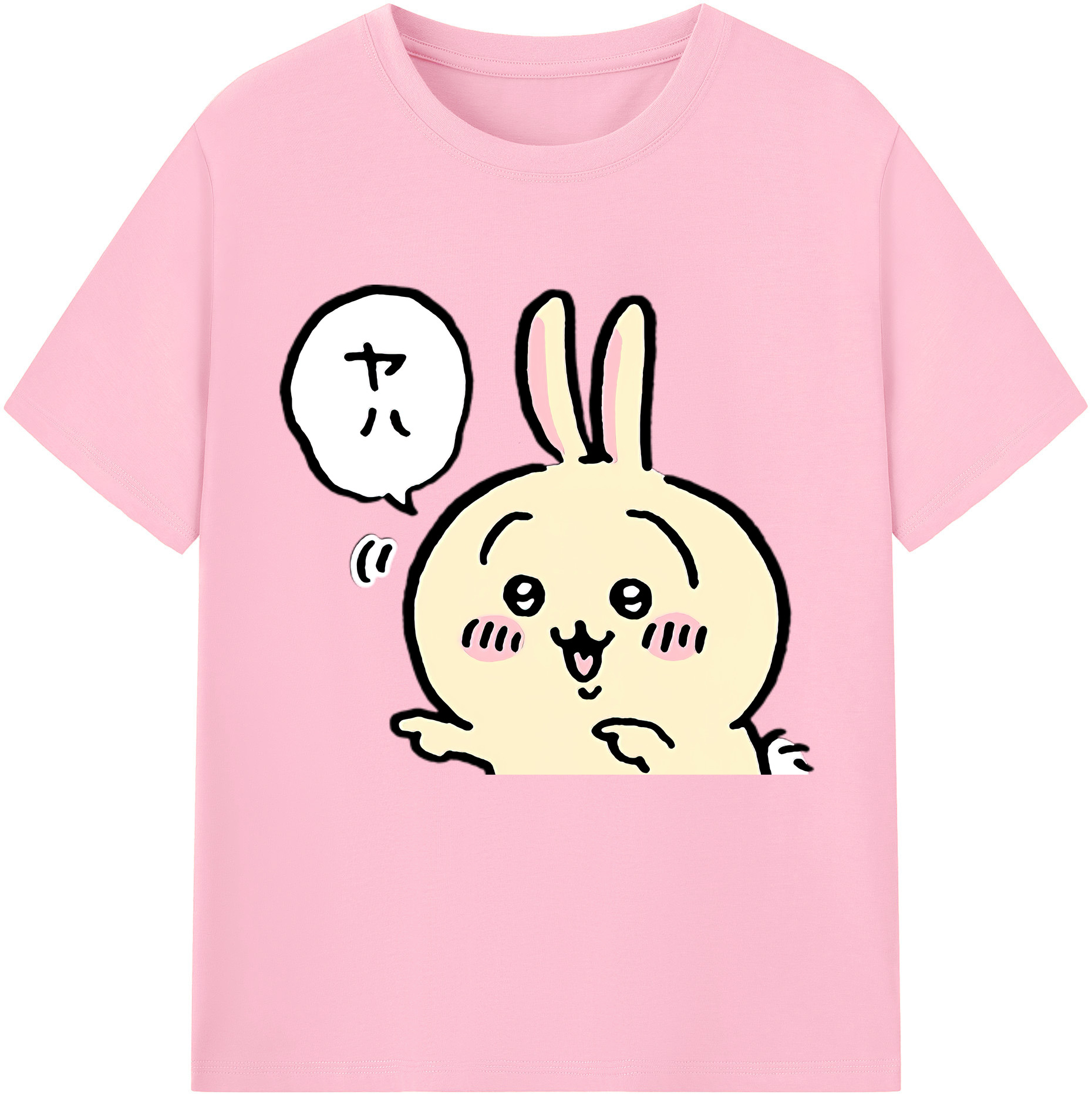 （画像用） ちいかわ うさぎ Chii-kawa usagi 綿100％半袖Tシャツ（フロントプリント）