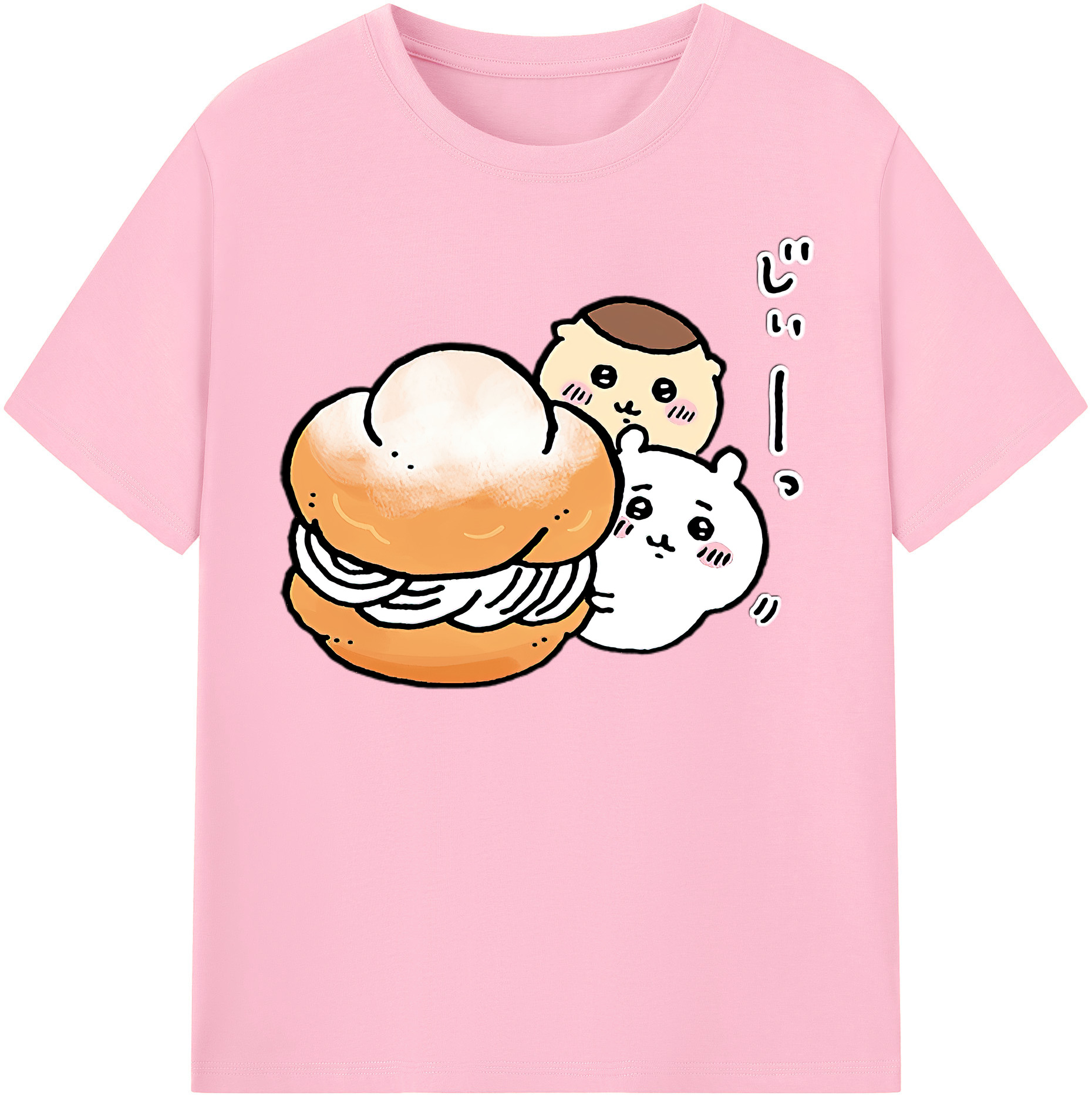 （画像用） ちいかわ くりまんじゅう Chii-kawa kuri manjū 綿100％半袖Tシャツ（フロントプリント）