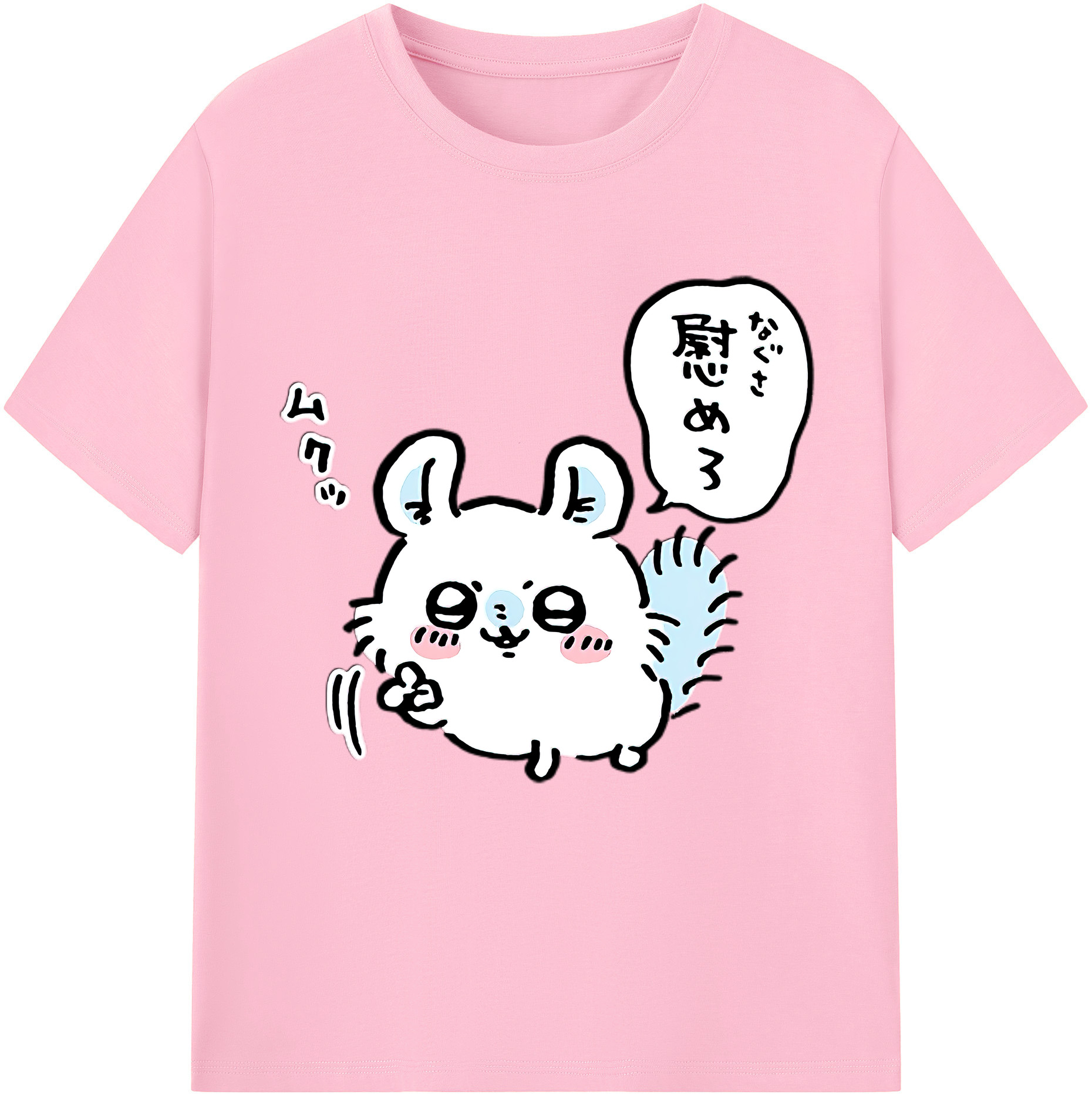 （画像用） ちいかわ モモンガ Chii-kawa Momonga 綿100％半袖Tシャツ（フロントプリント）