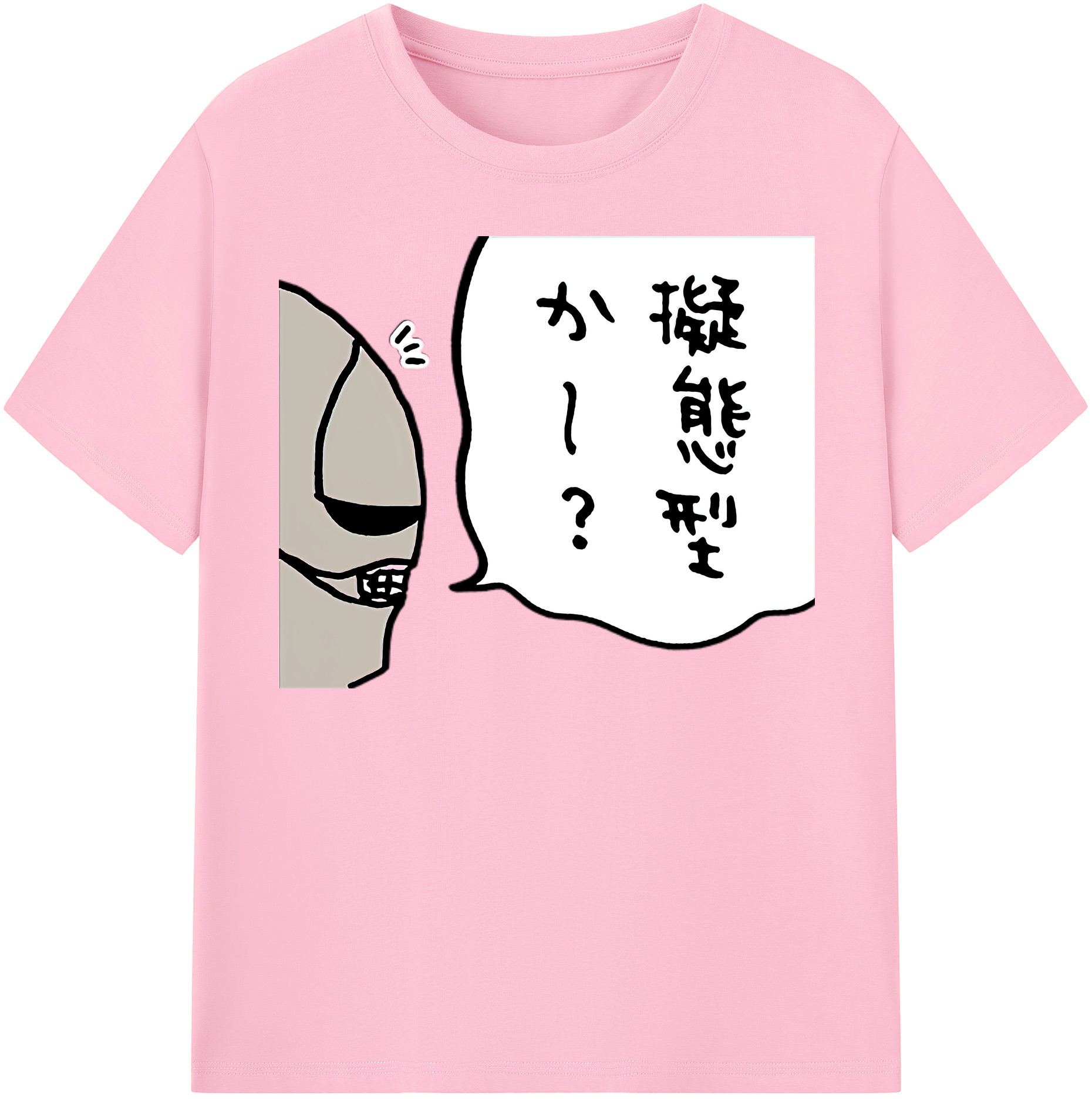 （画像用） ちいかわ 労働の鎧さん Chii-kawa Mr. Armor of Labor 綿100％半袖Tシャツ（フロントプリント）