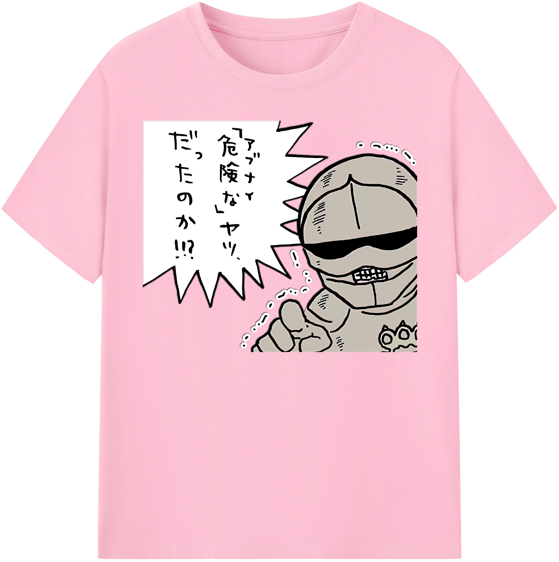 （画像用） ちいかわ 労働の鎧さん Chii-kawa Mr. Armor of Labor 綿100％半袖Tシャツ（フロントプリント）