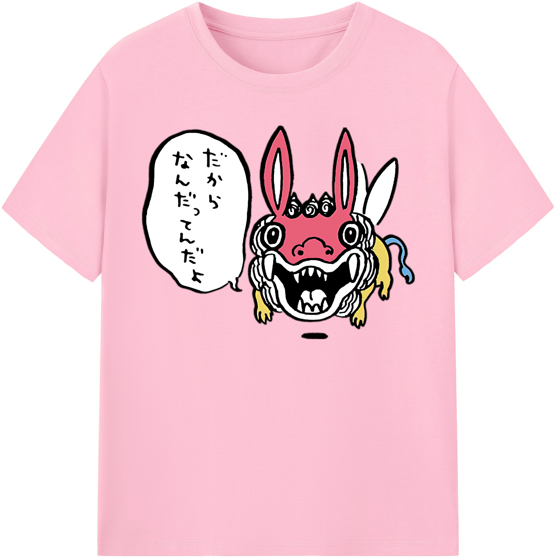 （画像用） ちいかわ でかつよ Chii-kawa Dekatsuyo 綿100％半袖Tシャツ（フロントプリント）