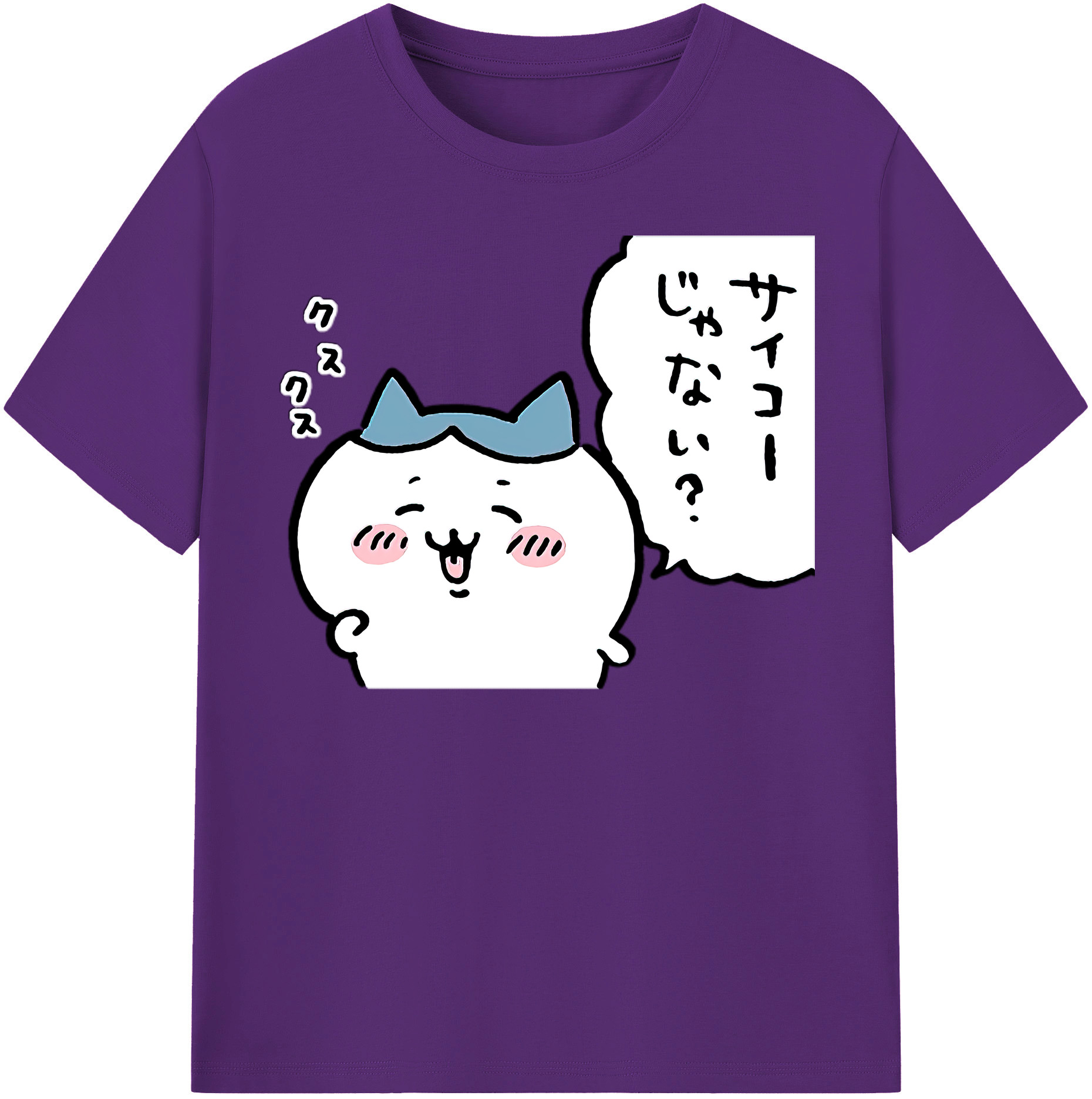 （画像用） ちいかわ ハチワレ Chii-kawa hachiware 綿100％半袖Tシャツ（フロントプリント）