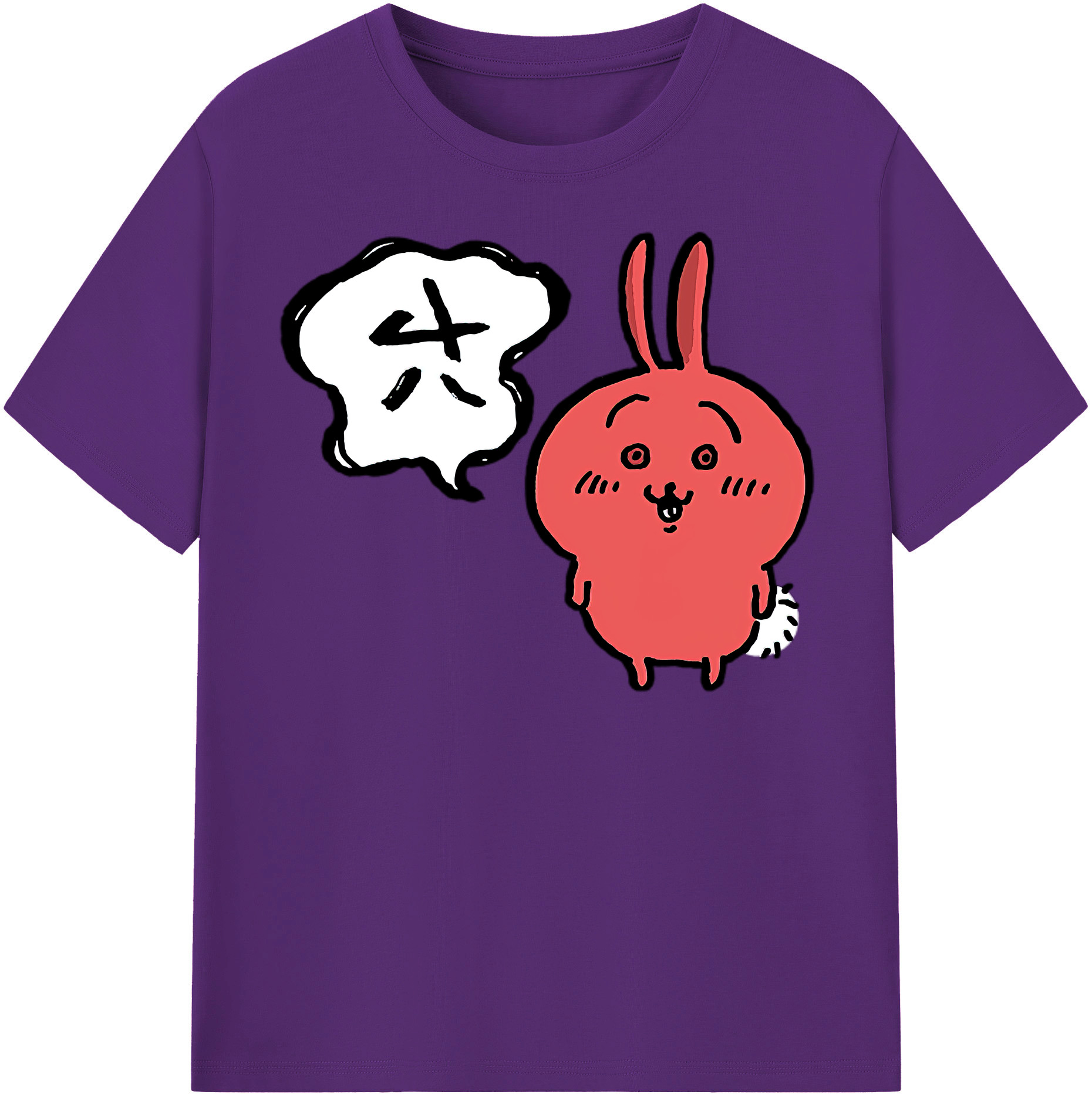 （画像用） ちいかわ ハチワレ Chii-kawa hachiware 綿100％半袖Tシャツ（フロントプリント）