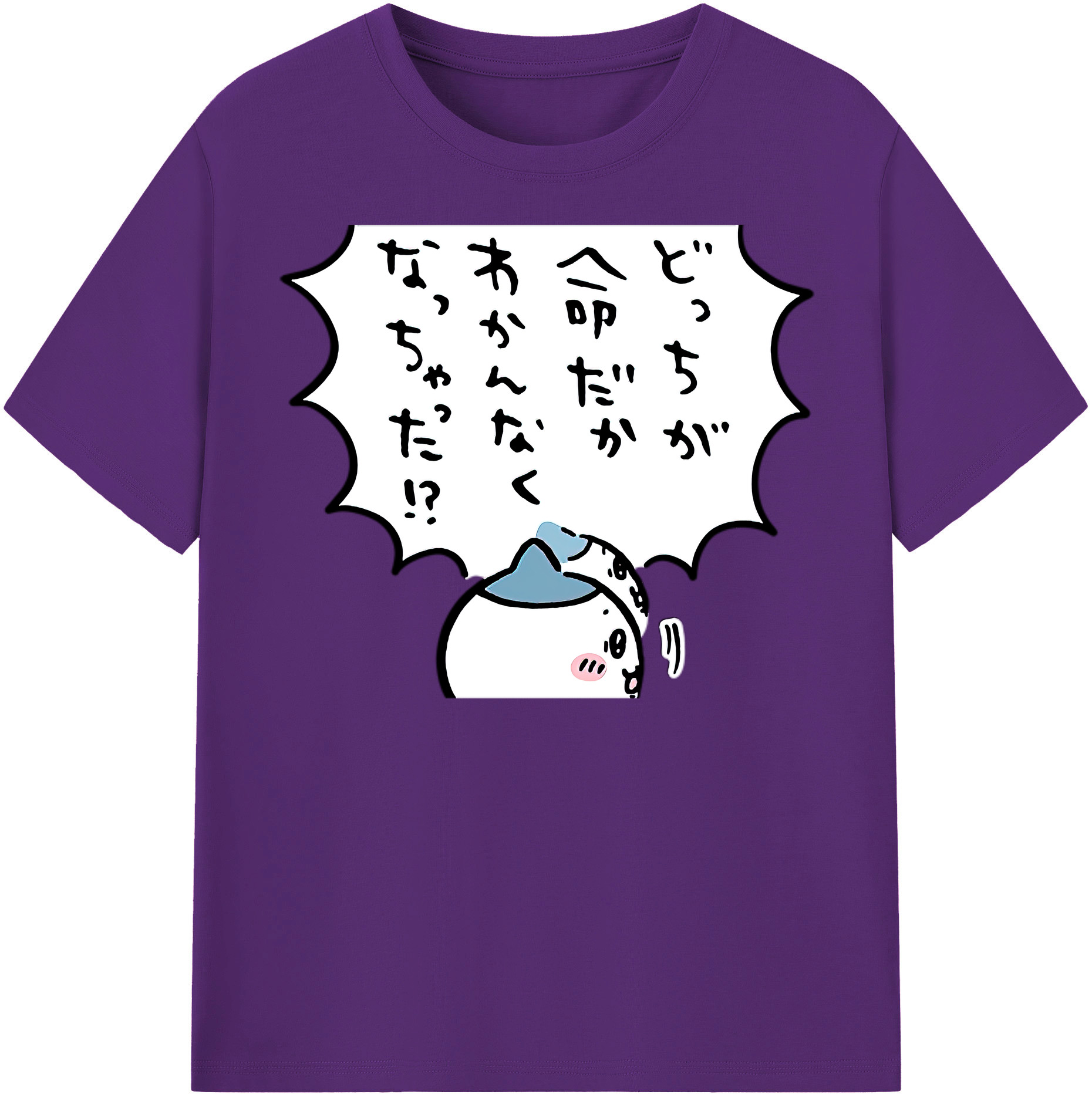 （画像用） ちいかわ ハチワレ Chii-kawa hachiware 綿100％半袖Tシャツ（フロントプリント）