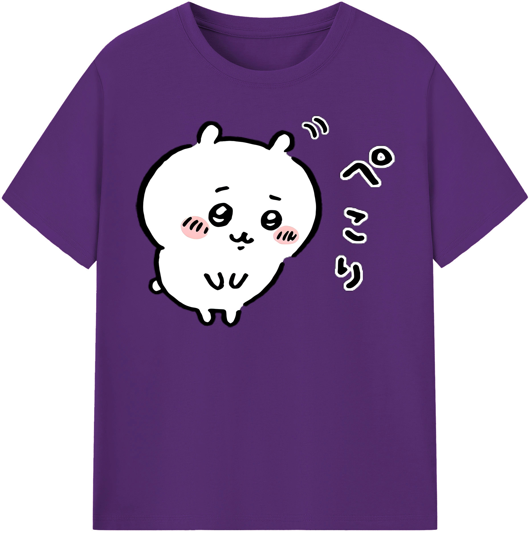 （画像用） ちいかわ ちいかわ Chii-kawa chiikawa 綿100％半袖Tシャツ（フロントプリント）