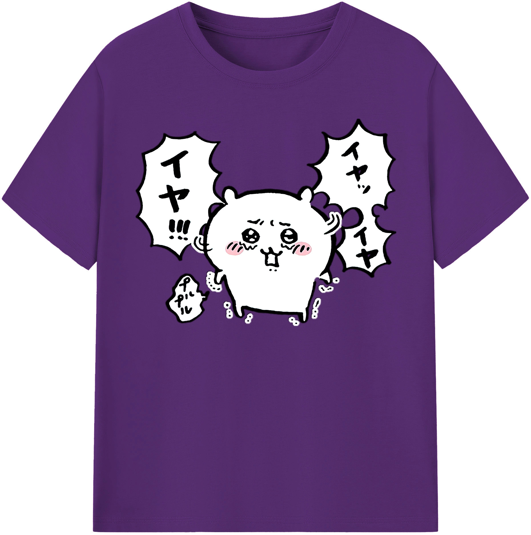 （画像用） ちいかわ ちいかわ Chii-kawa chiikawa 綿100％半袖Tシャツ（フロントプリント）