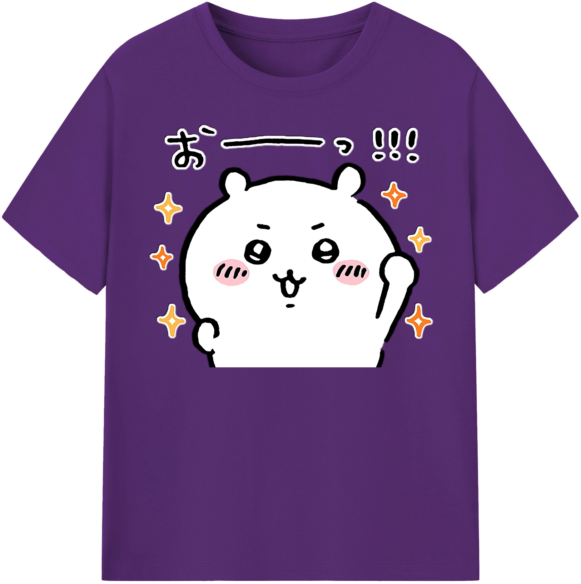 （画像用） ちいかわ ちいかわ Chii-kawa chiikawa 綿100％半袖Tシャツ（フロントプリント）