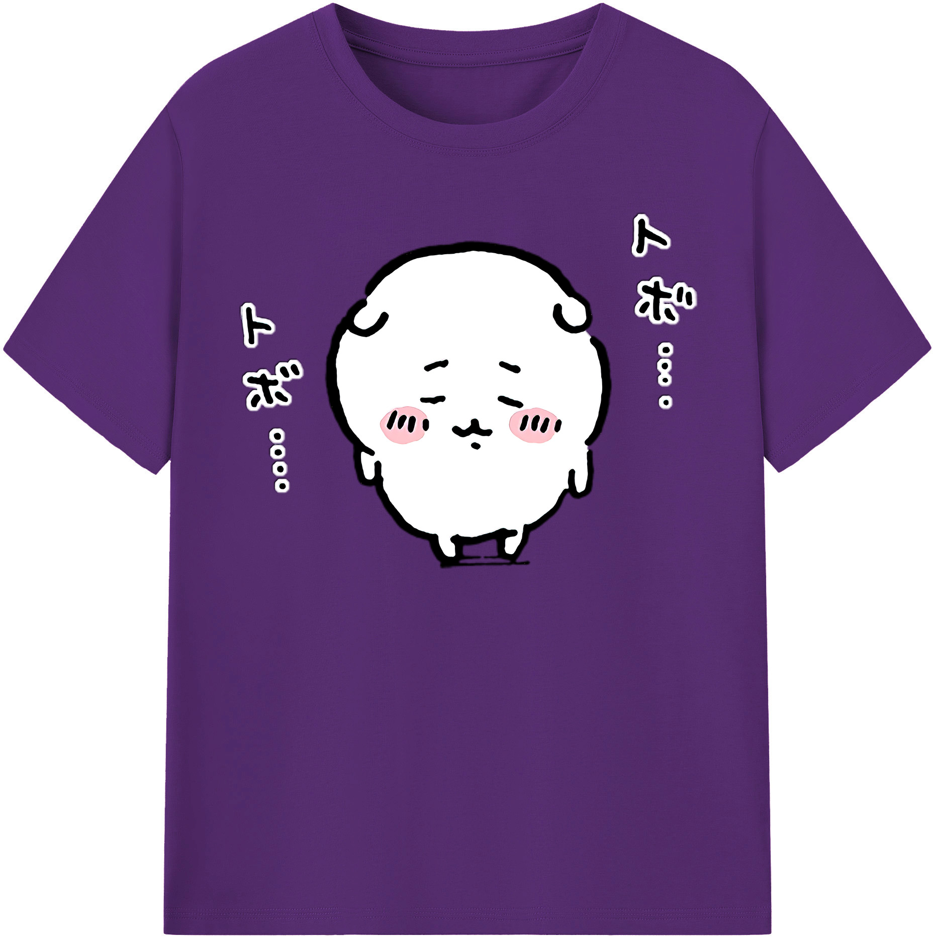 （画像用） ちいかわ ちいかわ Chii-kawa chiikawa 綿100％半袖Tシャツ（フロントプリント）