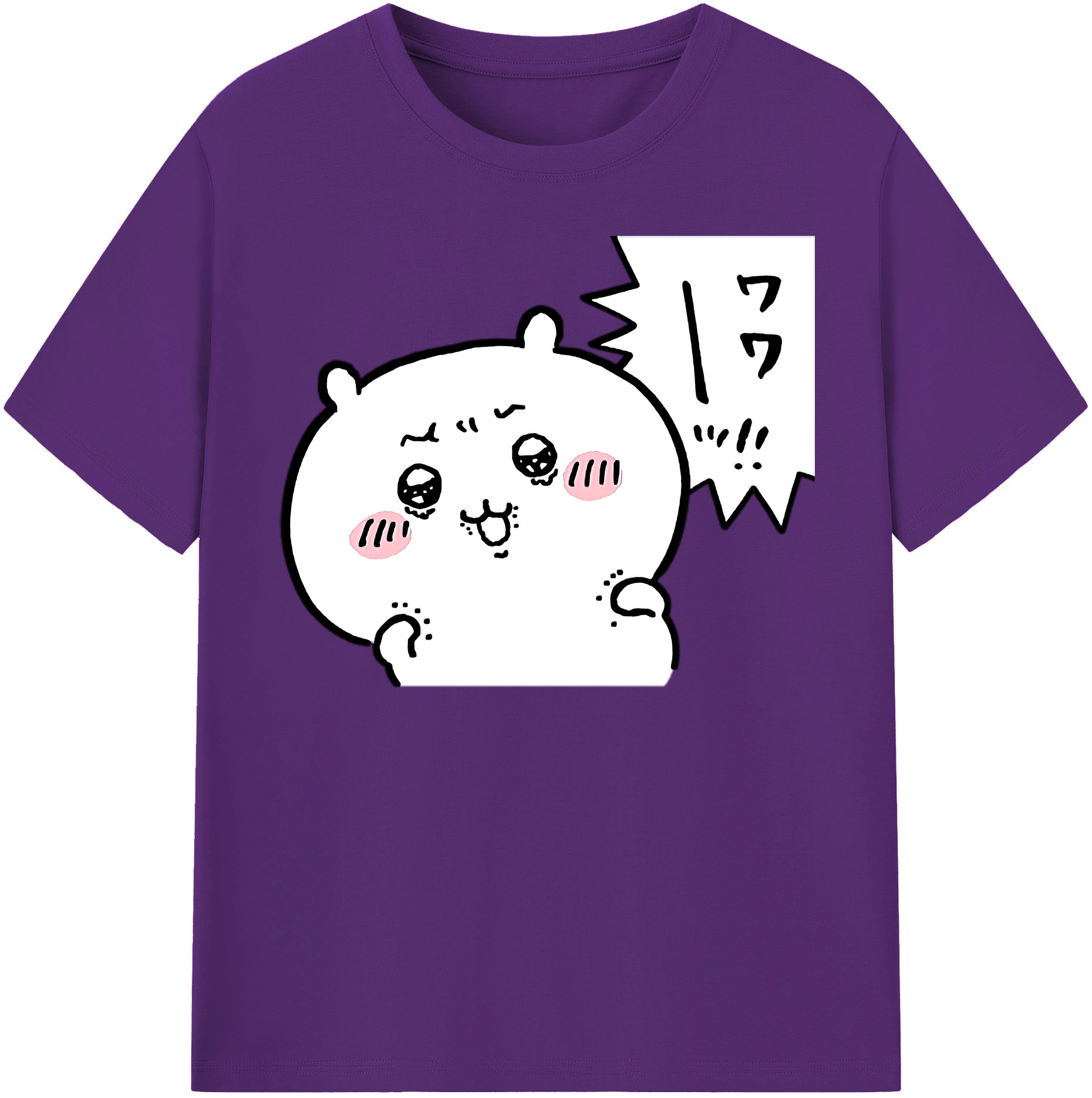 （画像用） ちいかわ ちいかわ Chii-kawa chiikawa 綿100％半袖Tシャツ（フロントプリント）