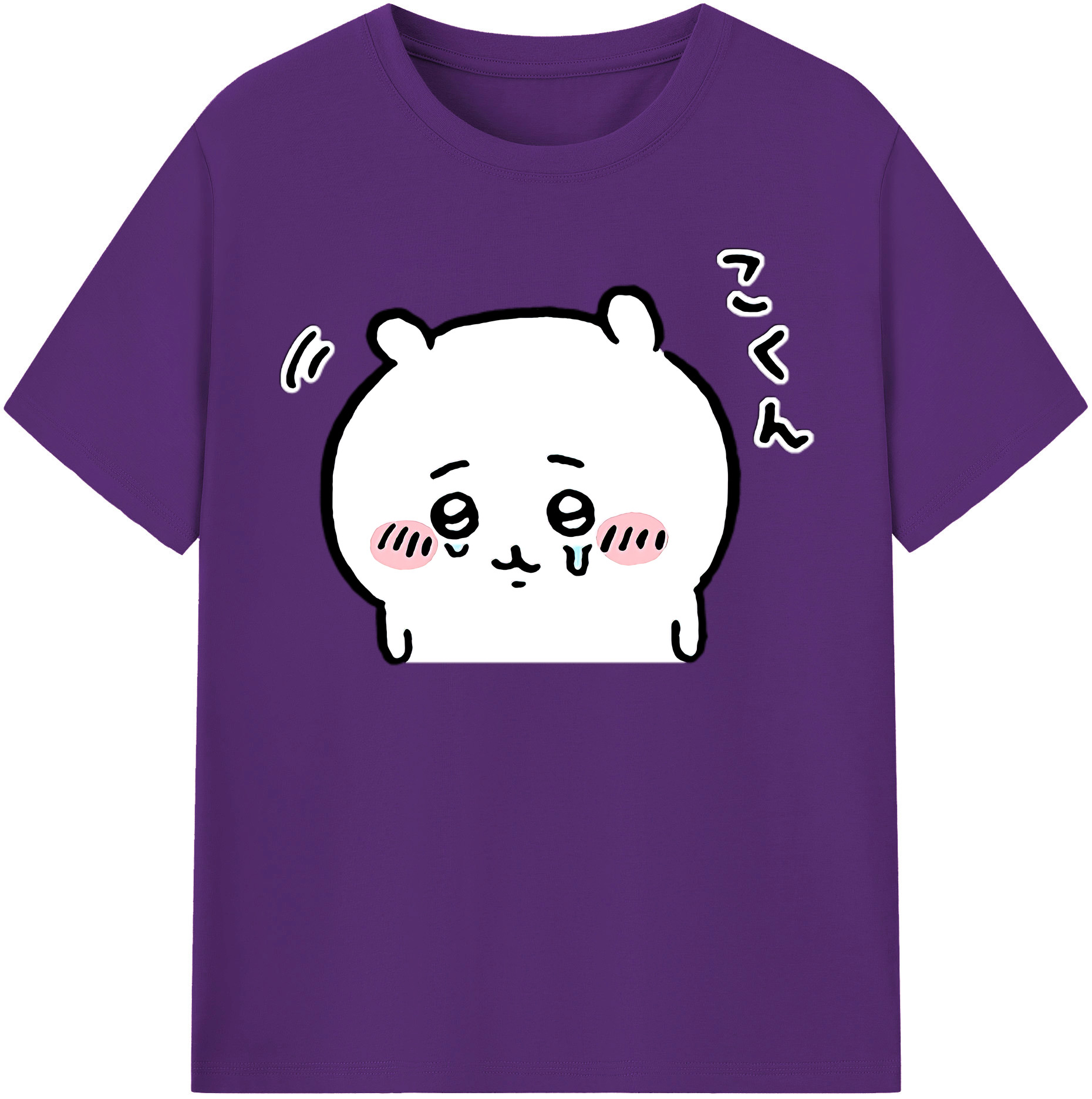 （画像用） ちいかわ ちいかわ Chii-kawa chiikawa 綿100％半袖Tシャツ（フロントプリント）