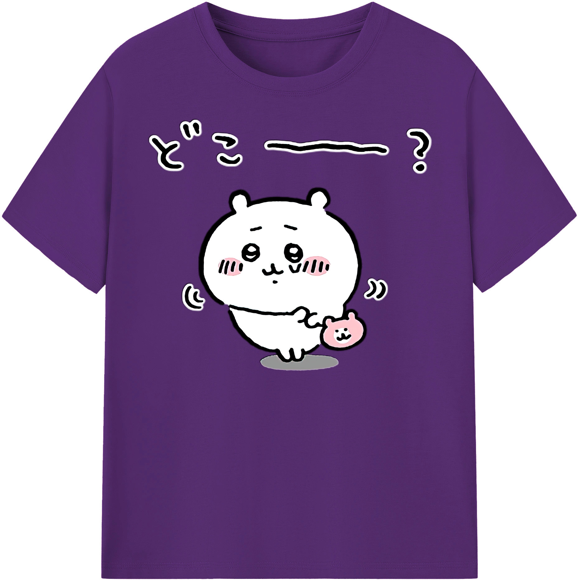 （画像用） ちいかわ ちいかわ Chii-kawa chiikawa 綿100％半袖Tシャツ（フロントプリント）