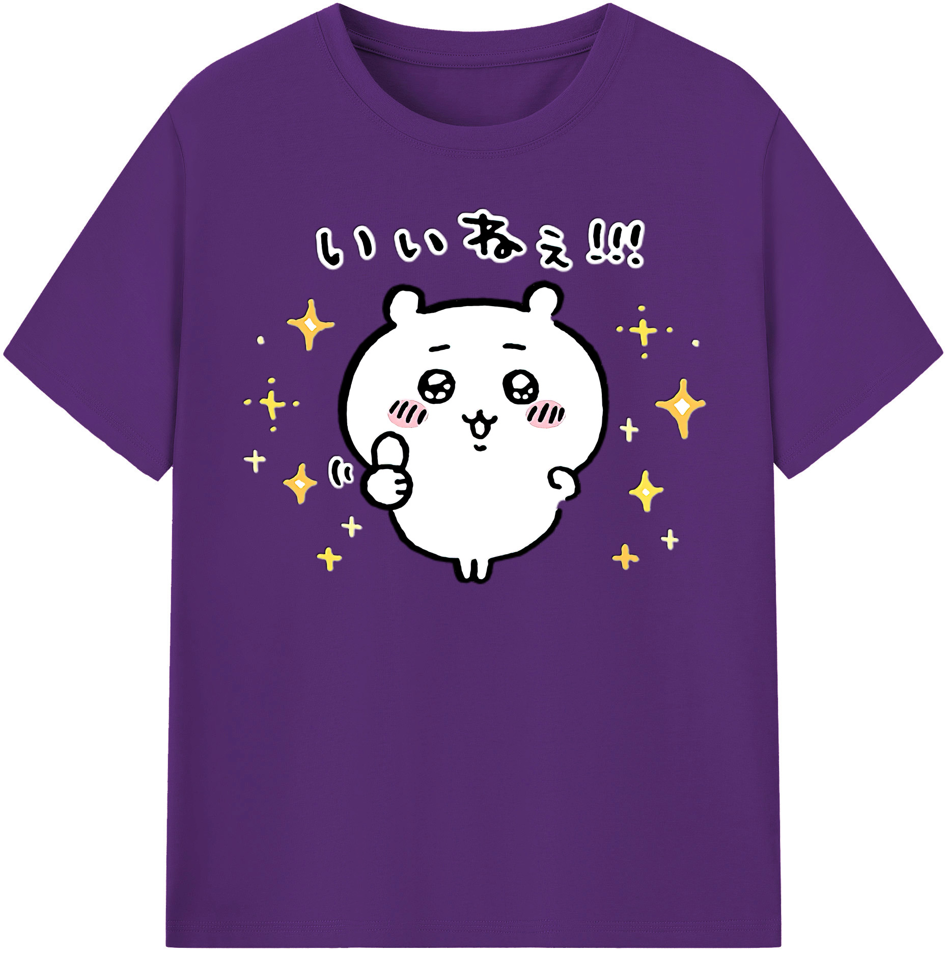 （画像用） ちいかわ ちいかわ Chii-kawa chiikawa 綿100％半袖Tシャツ（フロントプリント）