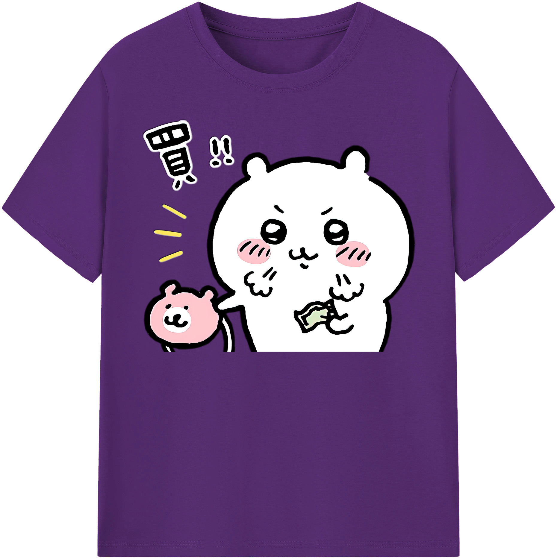 （画像用） ちいかわ ちいかわ Chii-kawa chiikawa 綿100％半袖Tシャツ（フロントプリント）