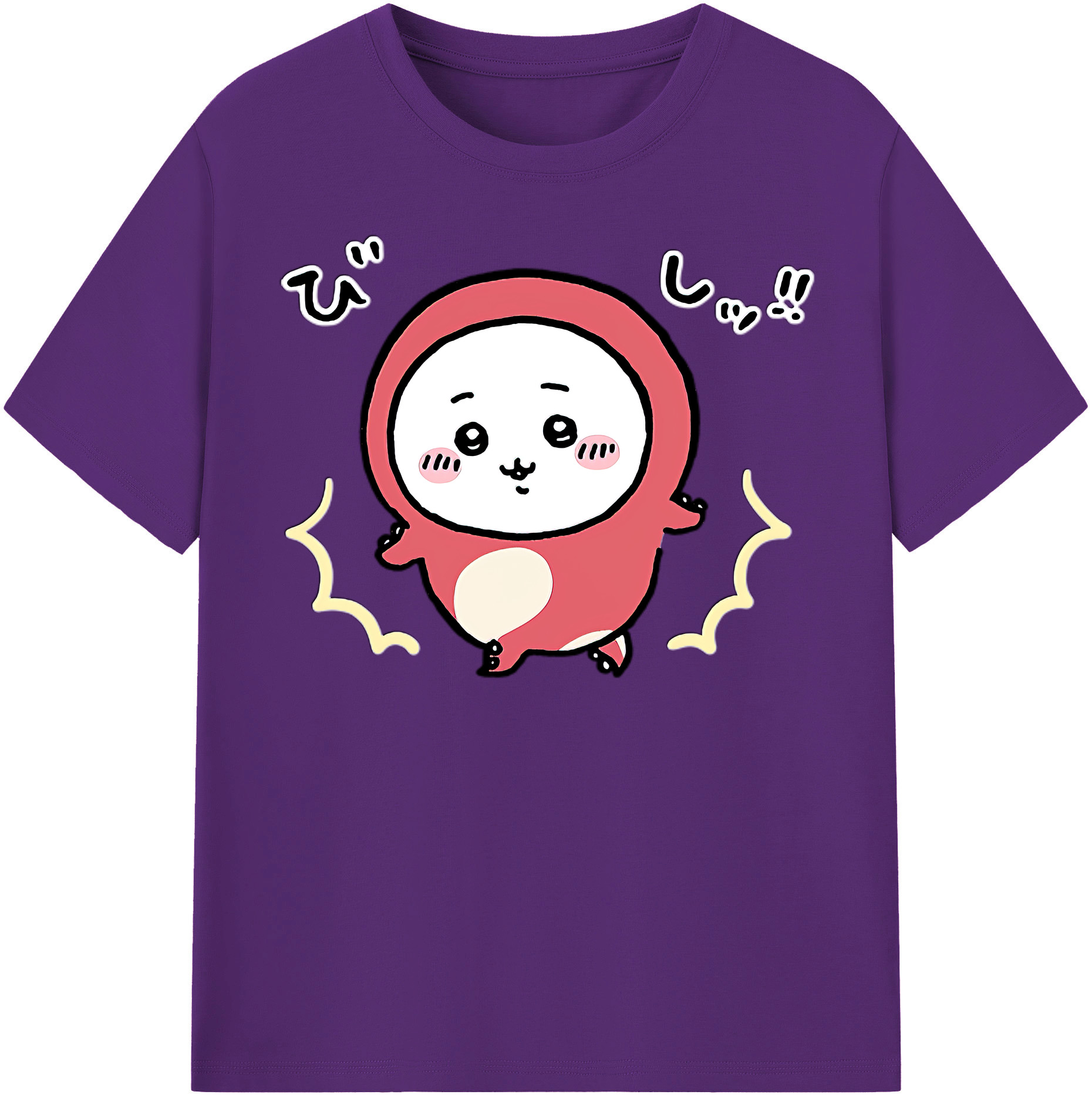 （画像用） ちいかわ ちいかわ Chii-kawa chiikawa 綿100％半袖Tシャツ（フロントプリント）