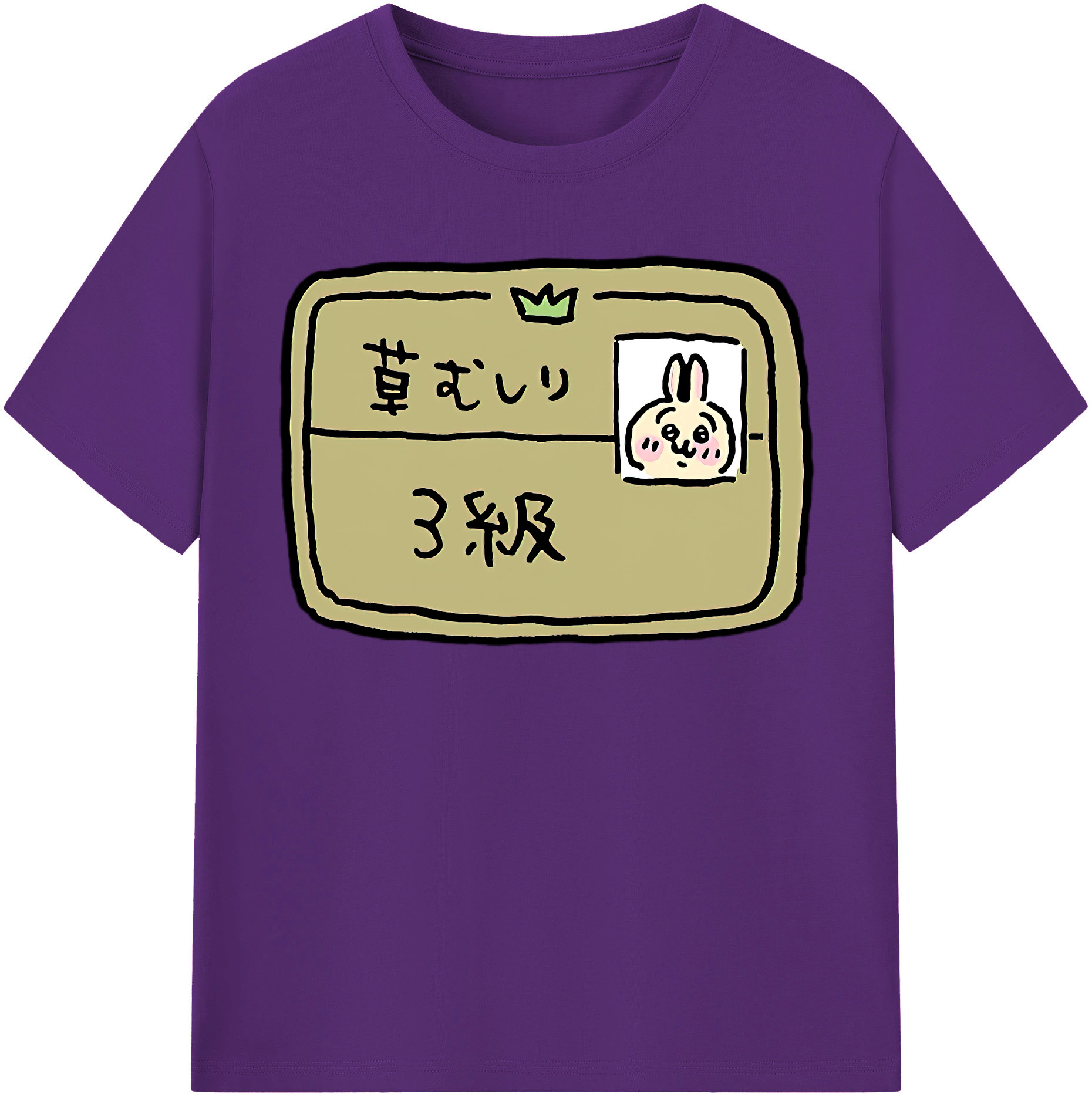 （画像用） ちいかわ うさぎ Chii-kawa usagi 綿100％半袖Tシャツ（フロントプリント）