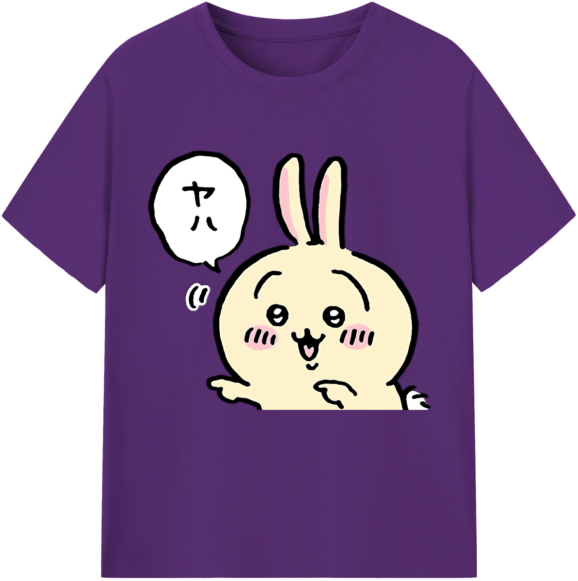（画像用） ちいかわ うさぎ Chii-kawa usagi 綿100％半袖Tシャツ（フロントプリント）