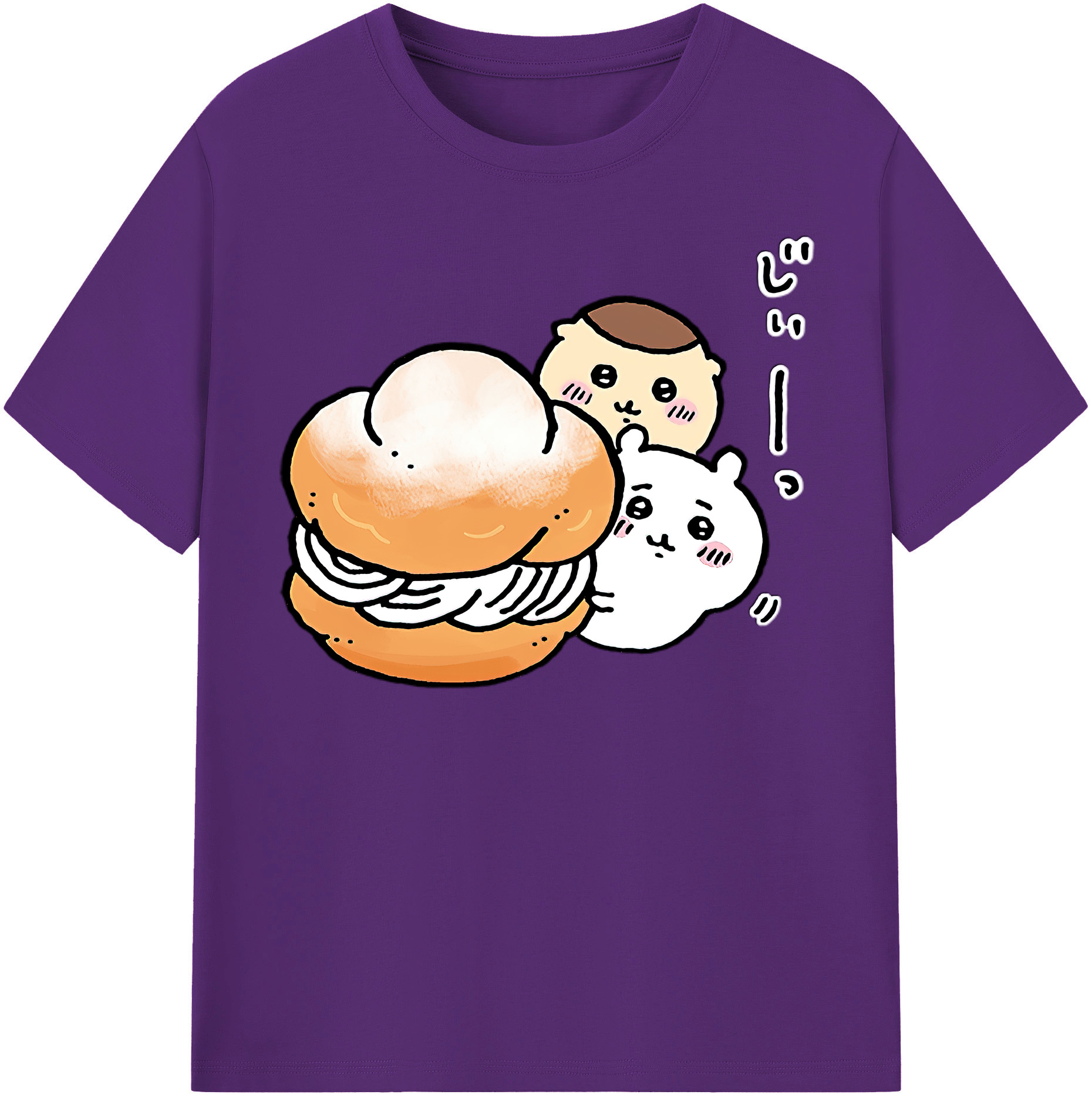 （画像用） ちいかわ くりまんじゅう Chii-kawa kuri manjū 綿100％半袖Tシャツ（フロントプリント）