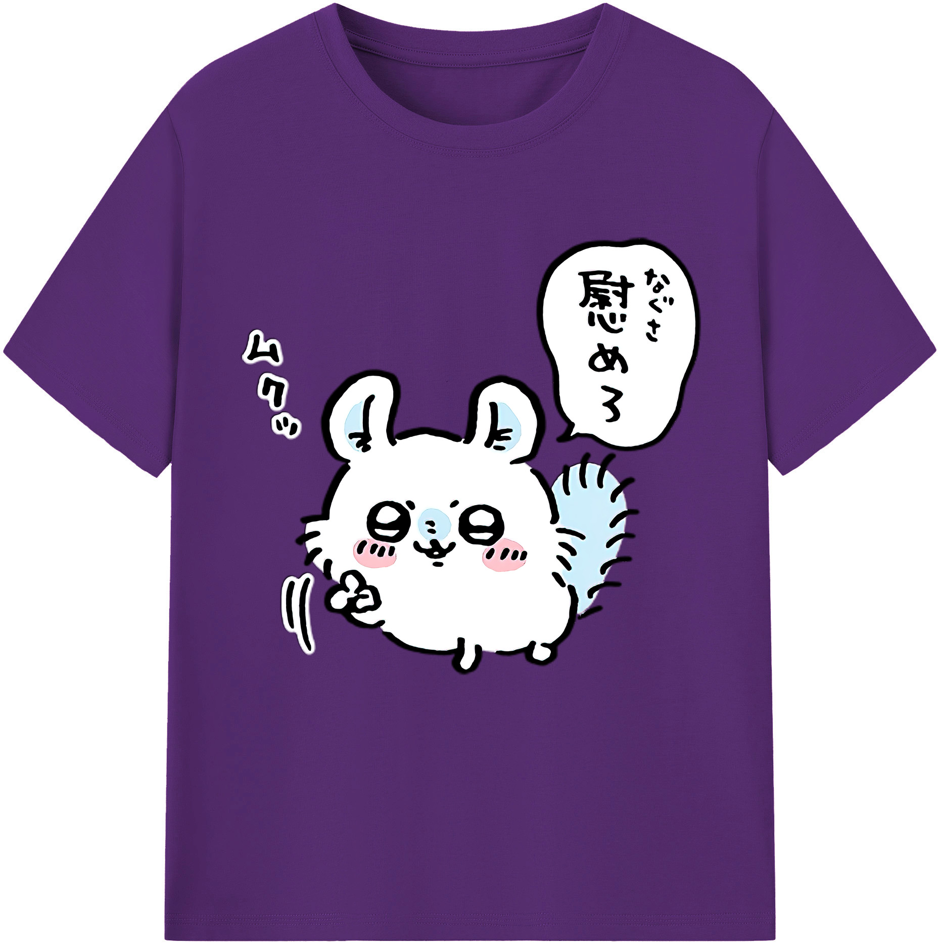 （画像用） ちいかわ モモンガ Chii-kawa Momonga 綿100％半袖Tシャツ（フロントプリント）