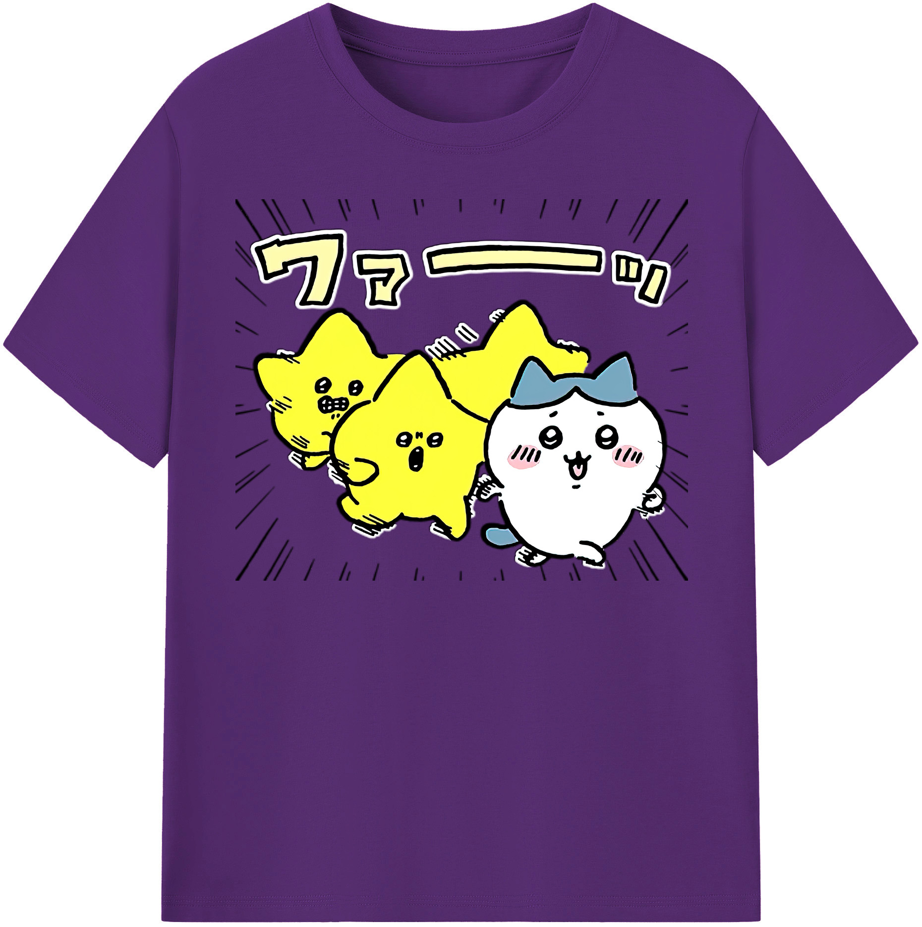 （画像用） ちいかわ 流れ星 Chii-kawa Shooting star 綿100％半袖Tシャツ（フロントプリント）