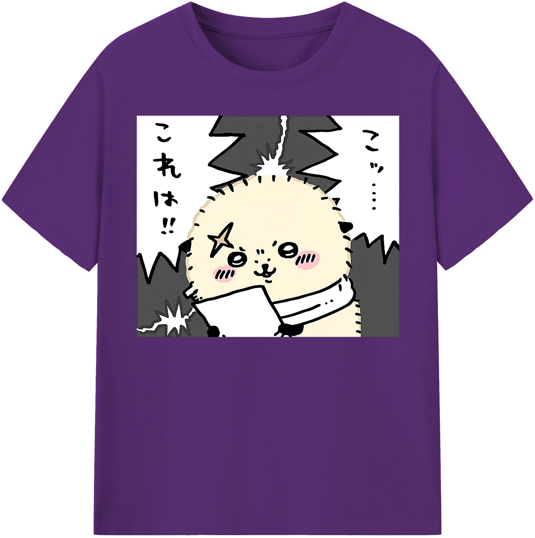 （画像用） ちいかわ ラッコ Chii-kawa Sea otter 綿100％半袖Tシャツ（フロントプリント）