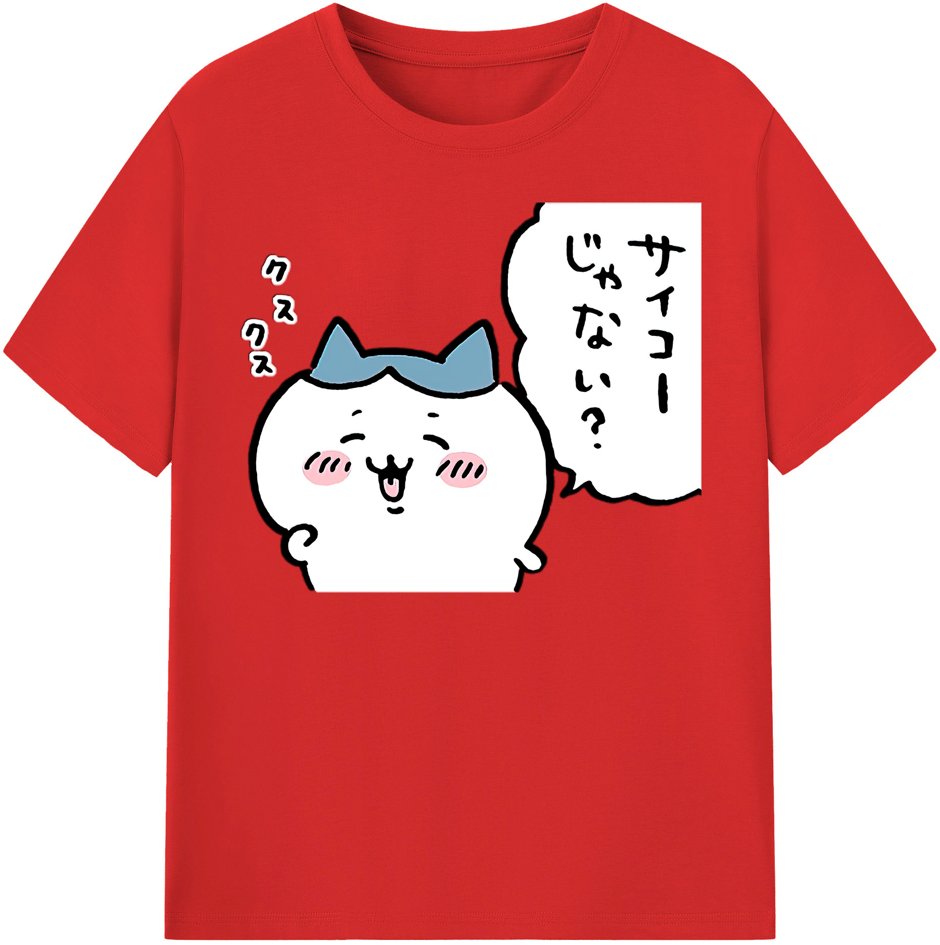 （画像用） ちいかわ ハチワレ Chii-kawa hachiware 綿100％半袖Tシャツ（フロントプリント）