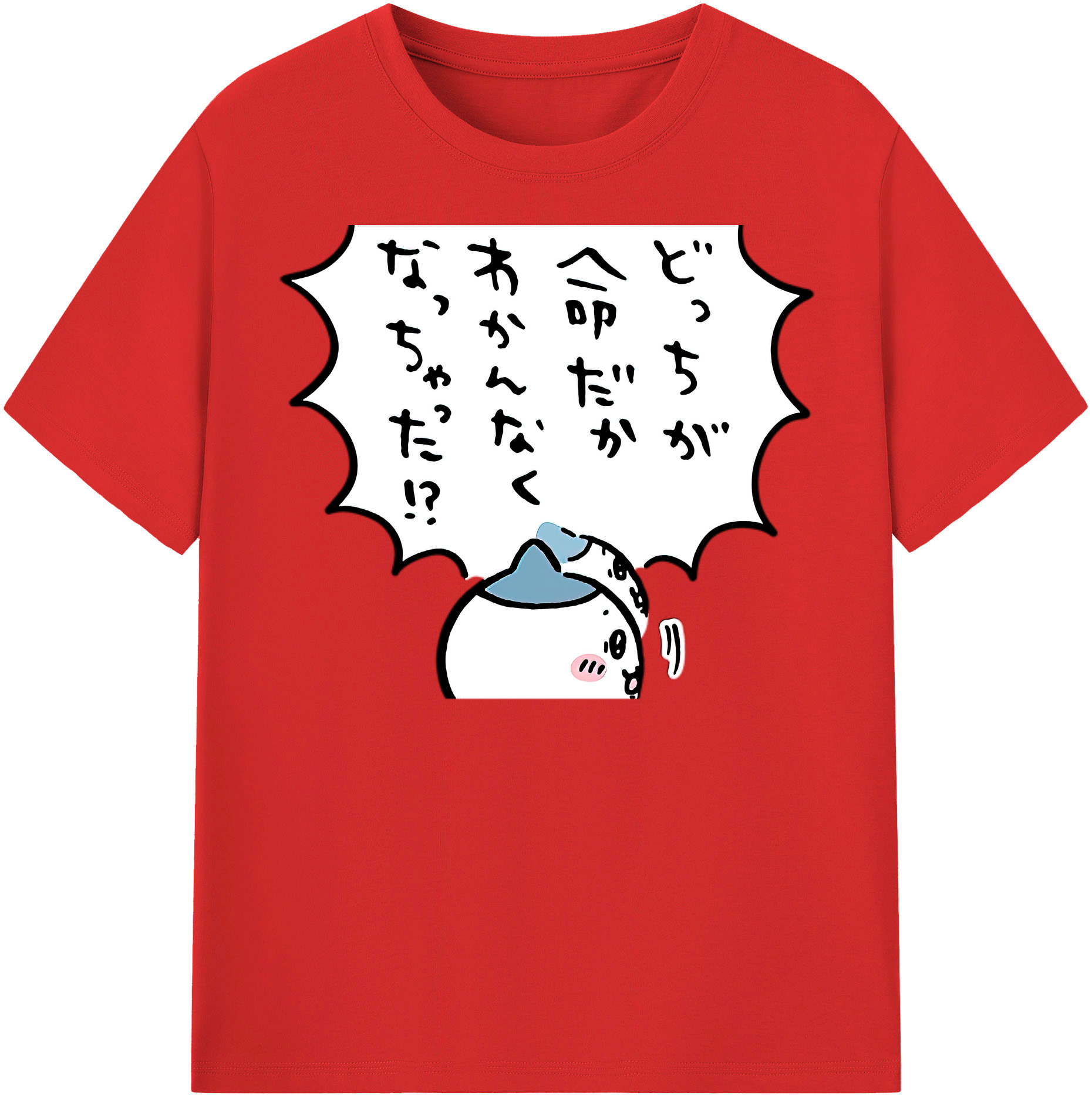 （画像用） ちいかわ ハチワレ Chii-kawa hachiware 綿100％半袖Tシャツ（フロントプリント）