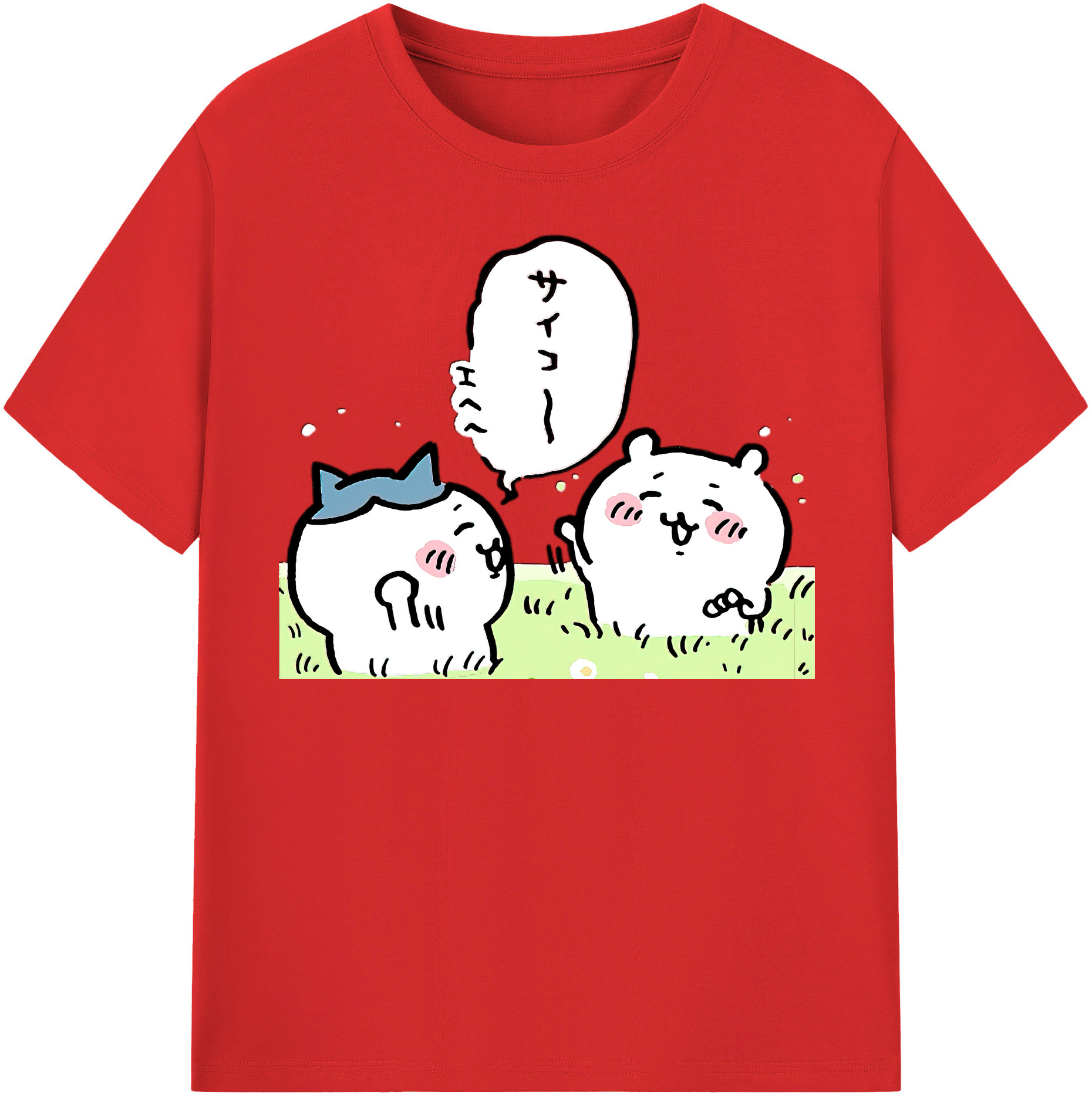 （画像用） ちいかわ ちいかわ Chii-kawa chiikawa 綿100％半袖Tシャツ（フロントプリント）