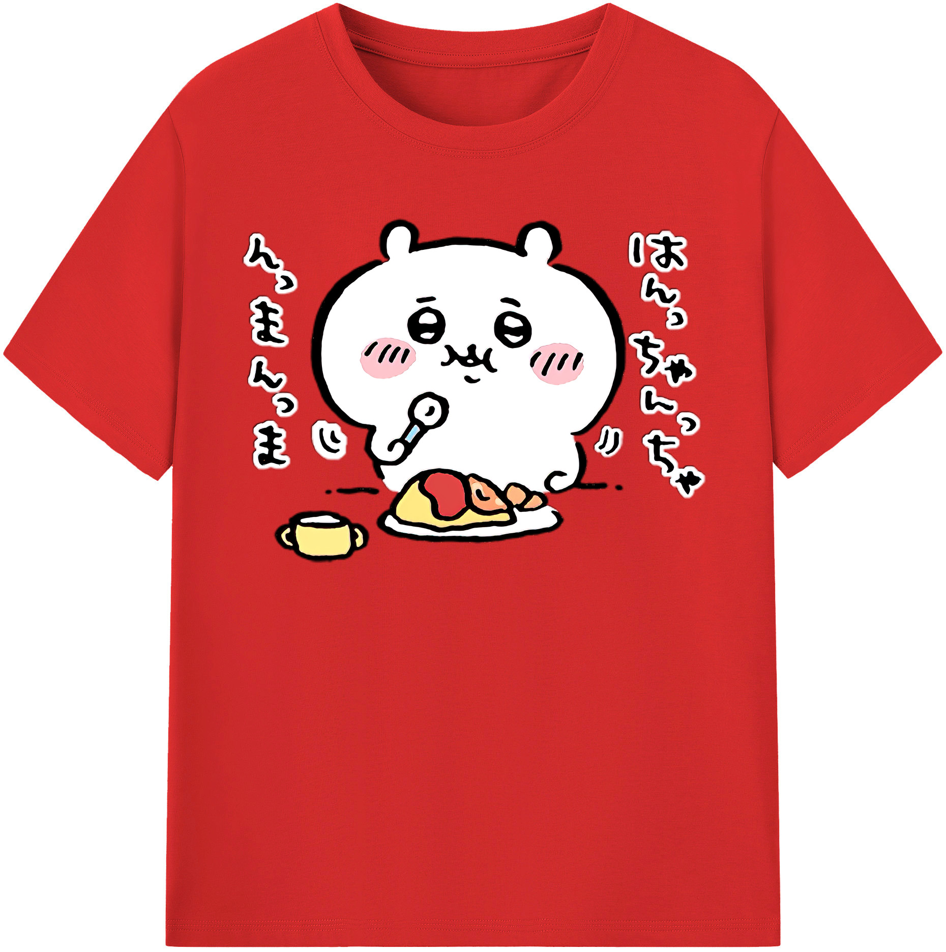 （画像用） ちいかわ ちいかわ Chii-kawa chiikawa 綿100％半袖Tシャツ（フロントプリント）